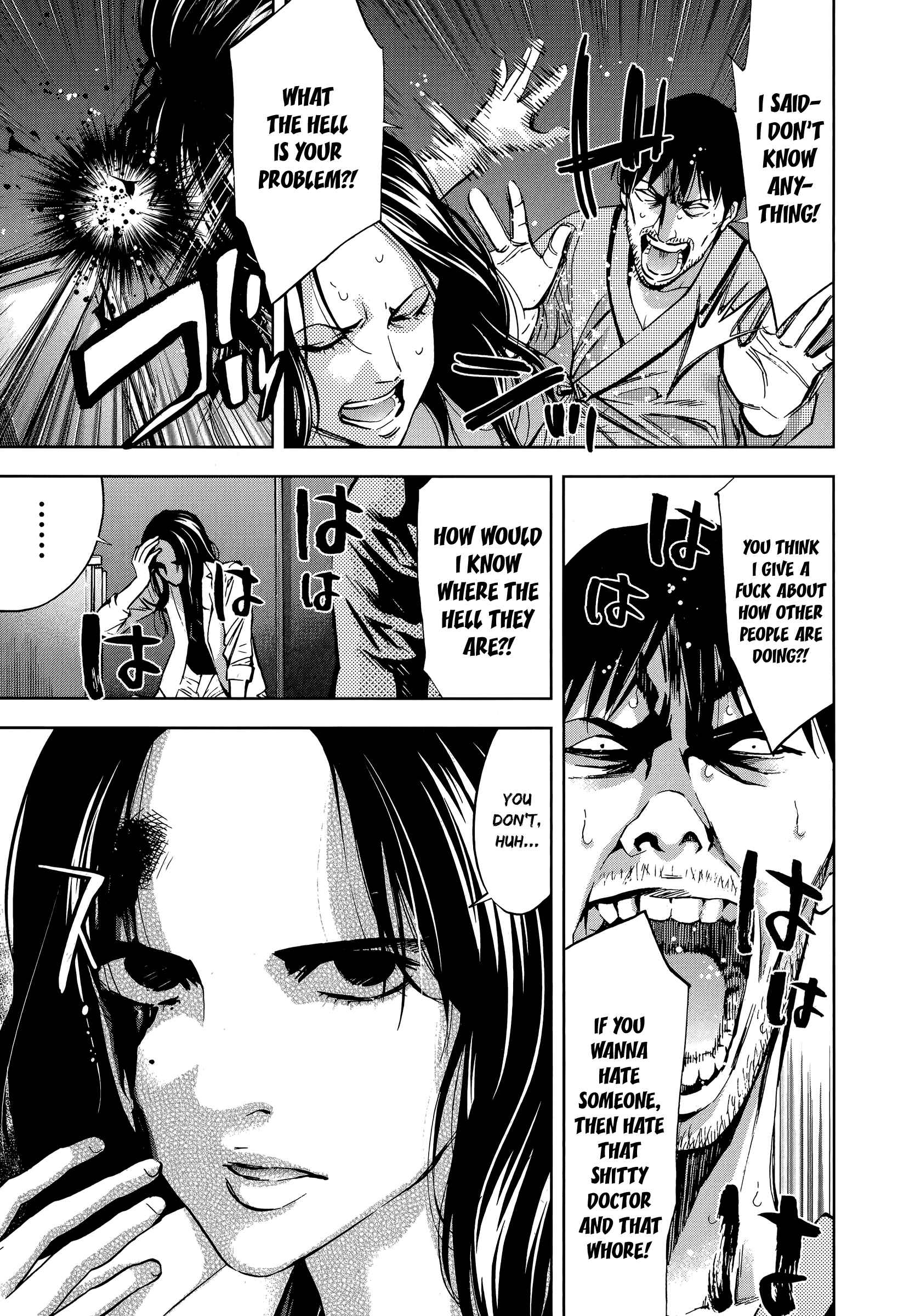 Page 9 Chapter 30 Funouhan