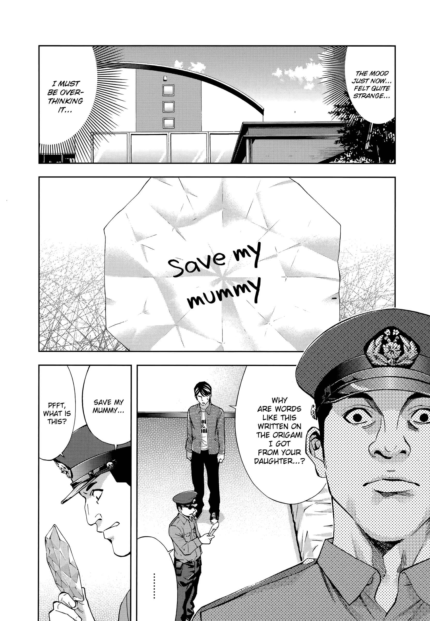 Page 13 Chapter 36 Funouhan