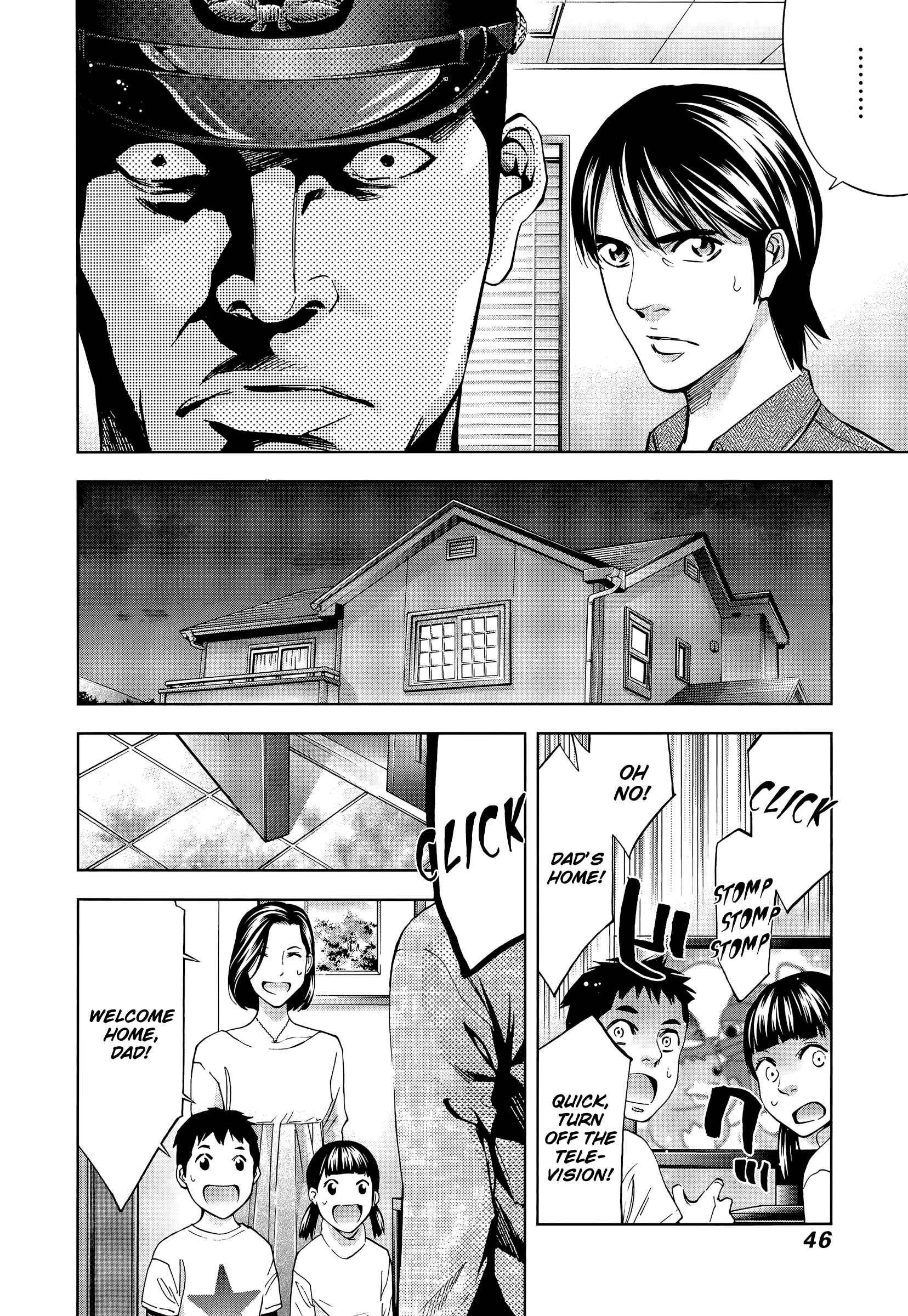 Page 15 Chapter 36 Funouhan