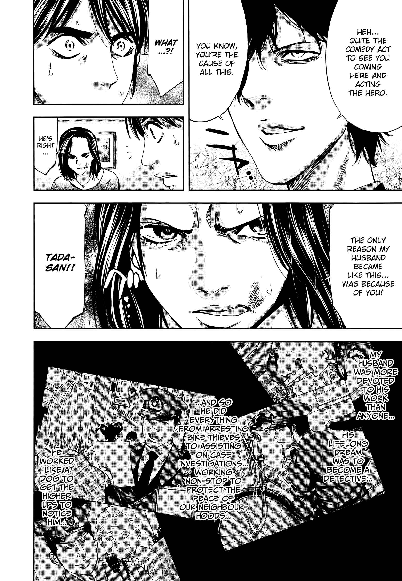 Page 25 Chapter 36 Funouhan