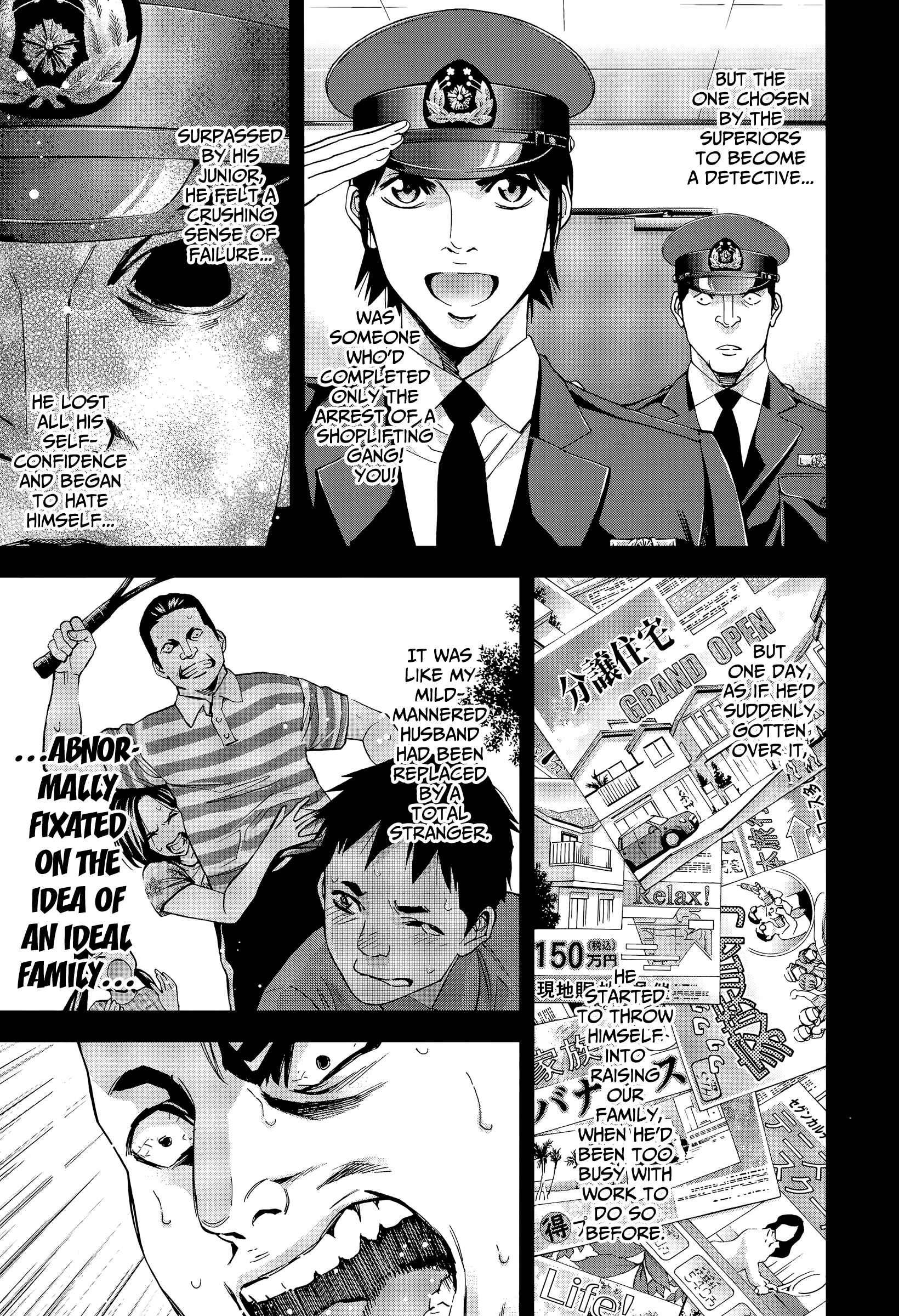Page 26 Chapter 36 Funouhan