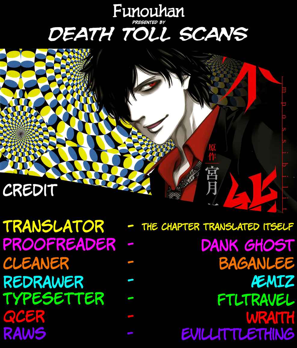 Page 31 Chapter 36 Funouhan
