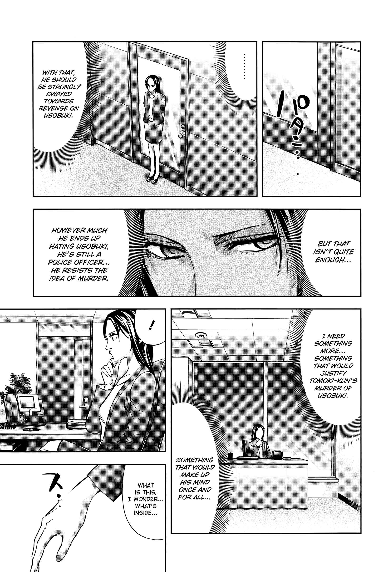 Page 6 Chapter 36 Funouhan