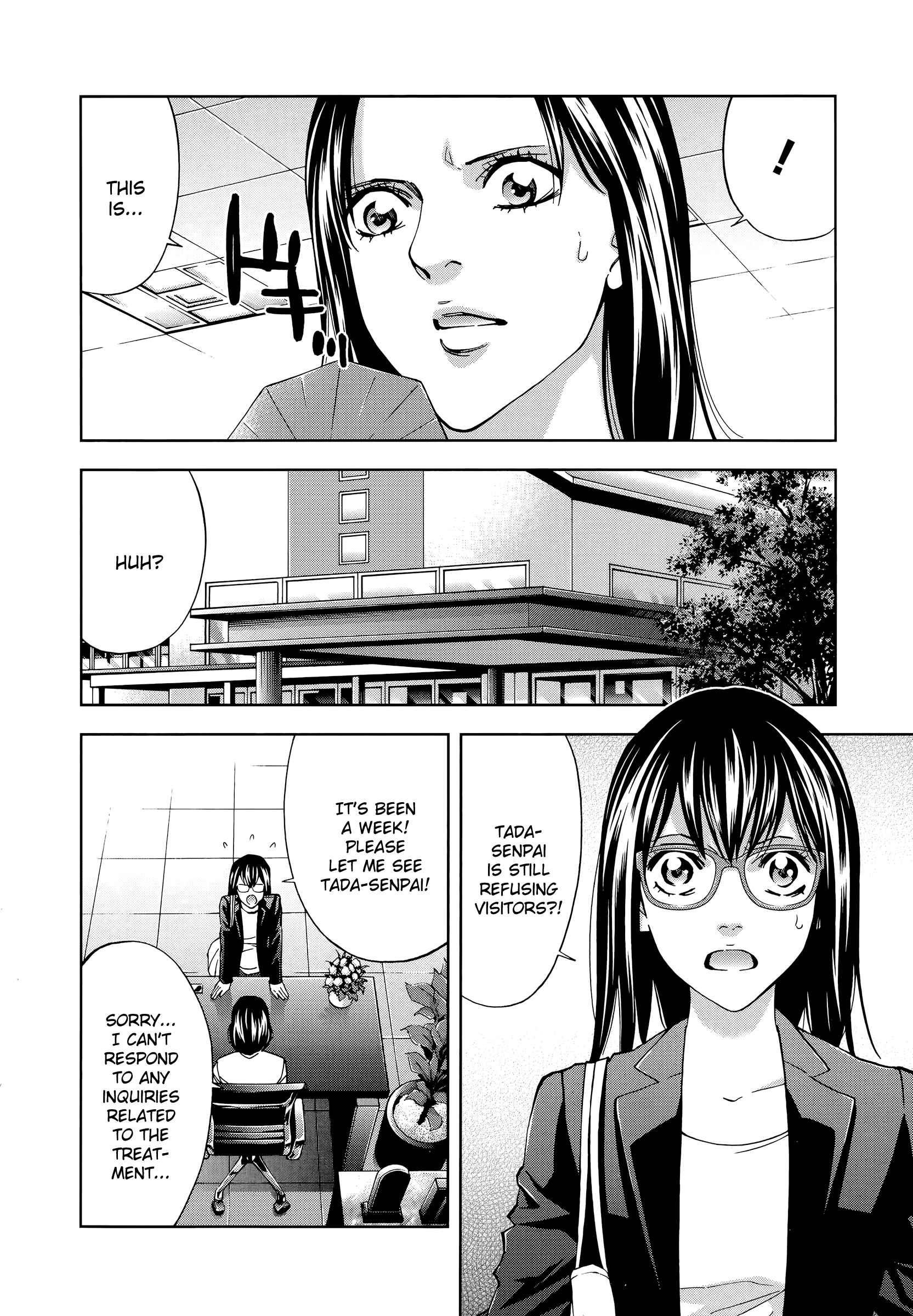 Page 7 Chapter 36 Funouhan