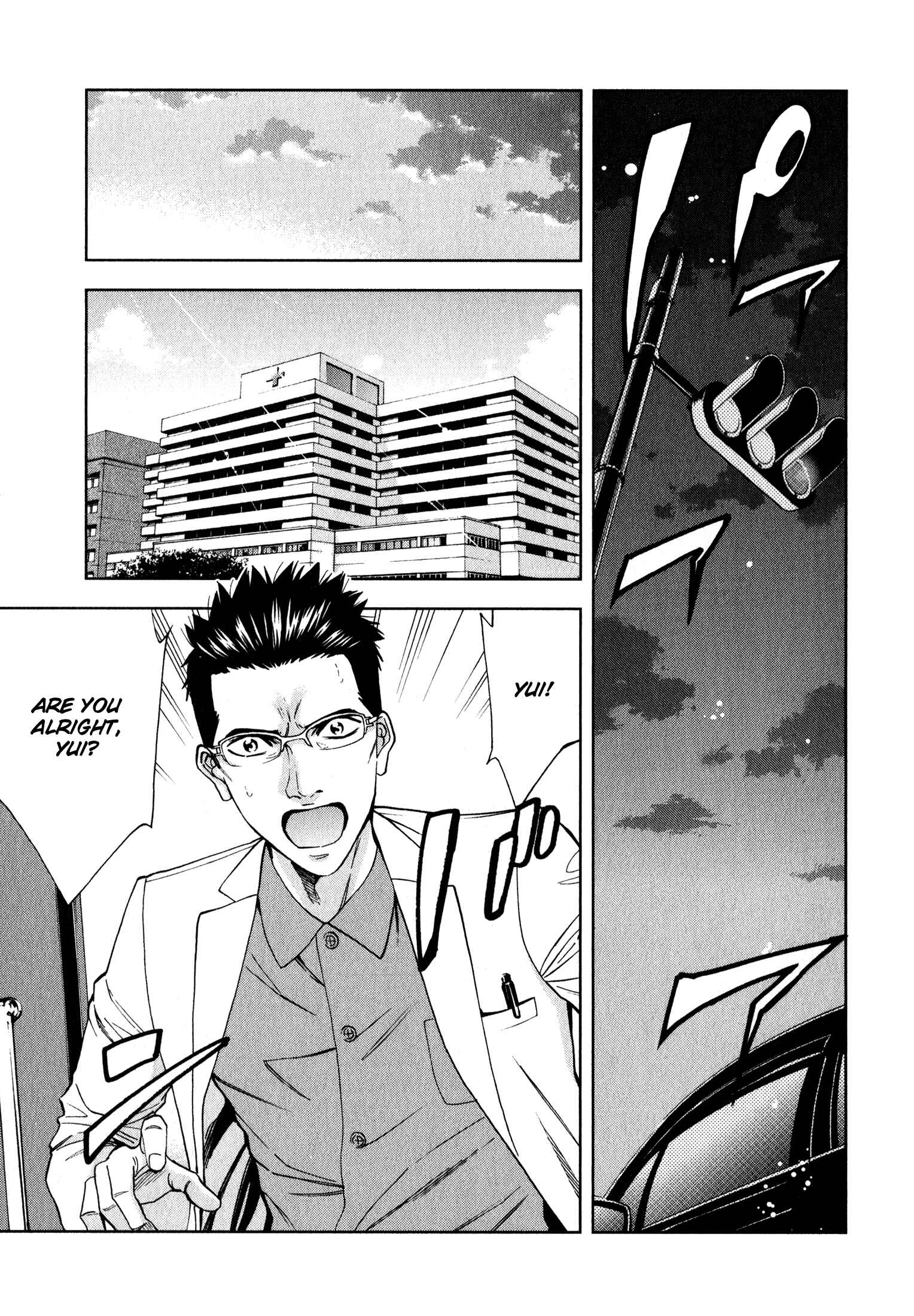 Page 13 Chapter 2 Funouhan