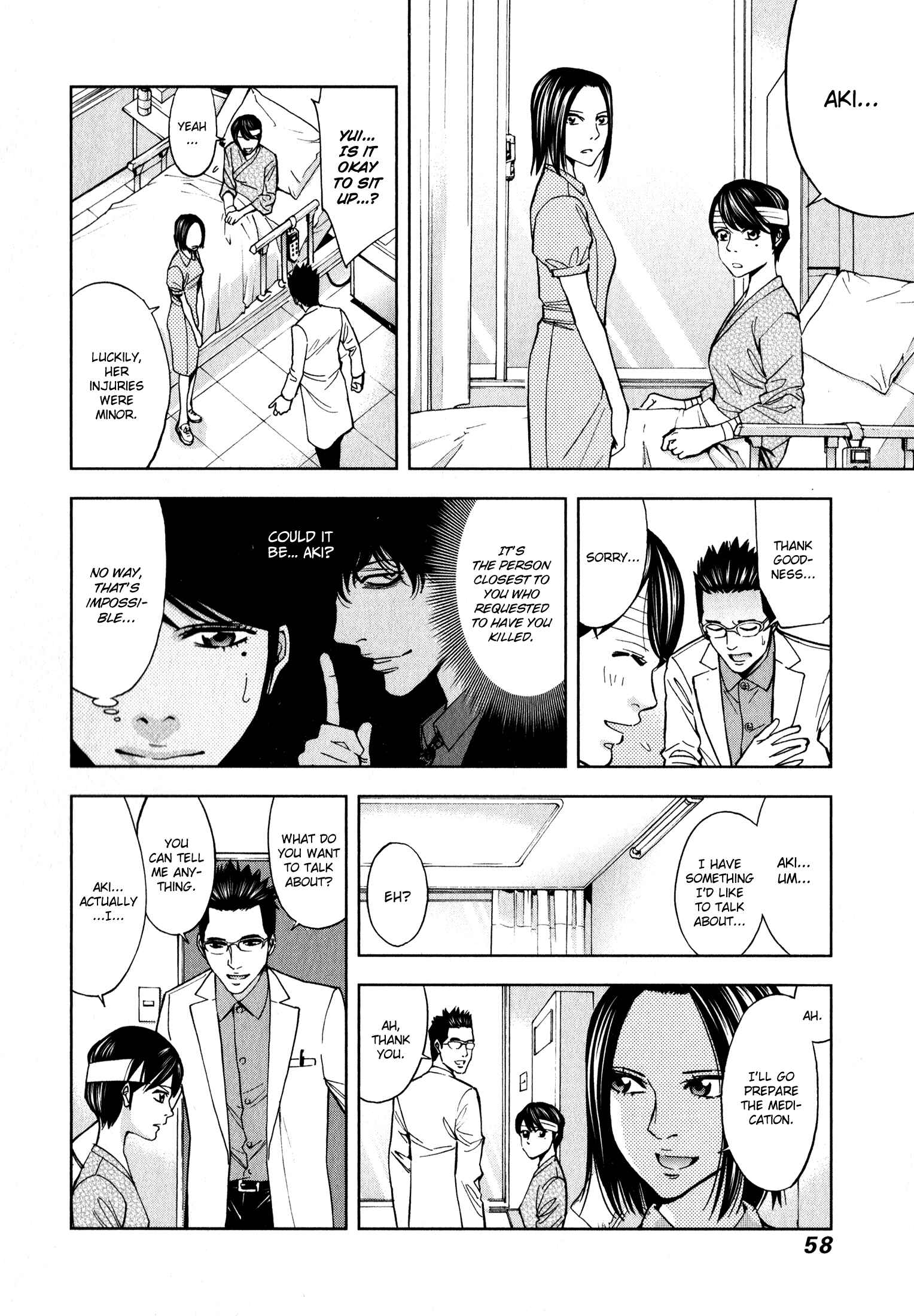 Page 14 Chapter 2 Funouhan