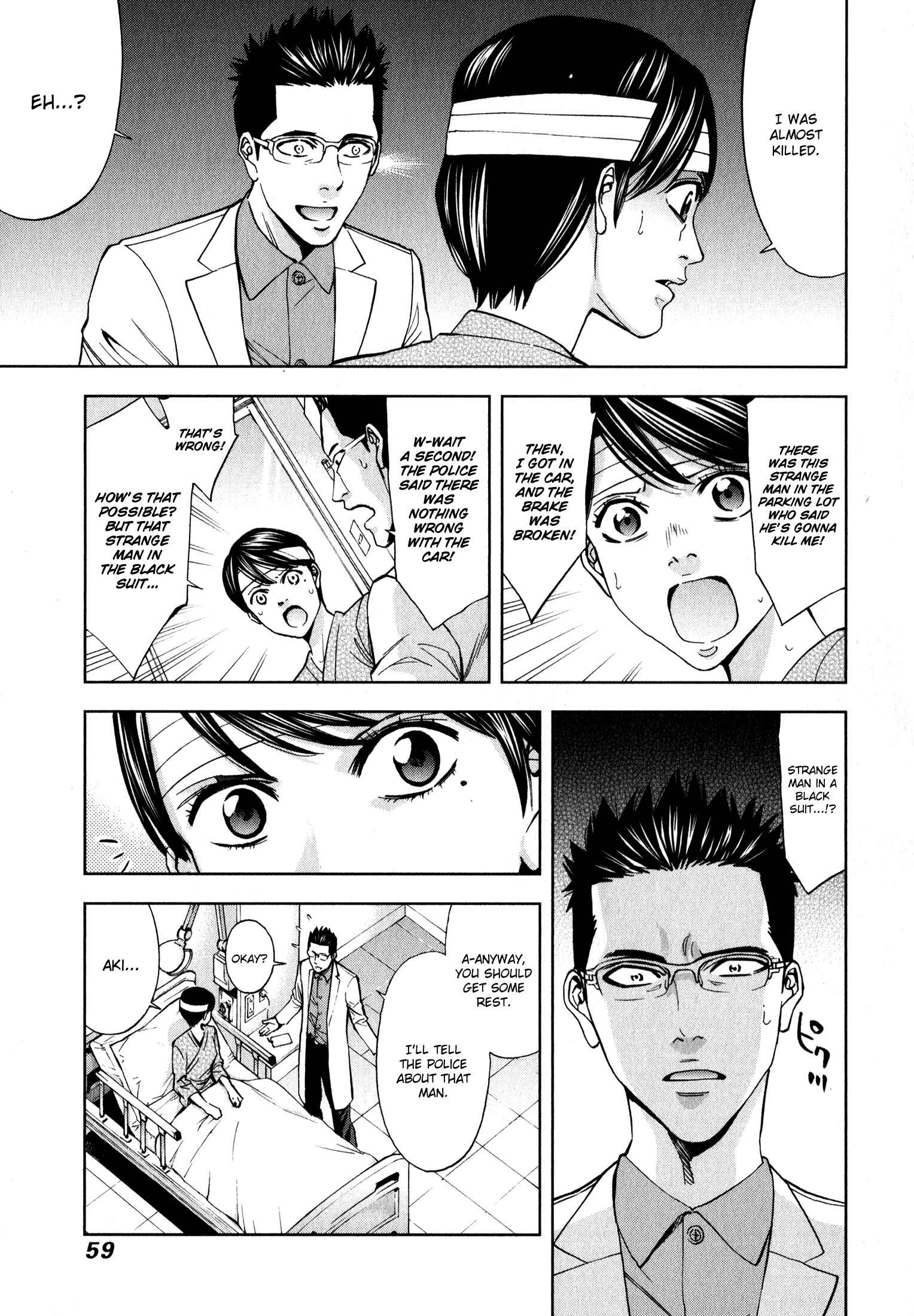Page 15 Chapter 2 Funouhan