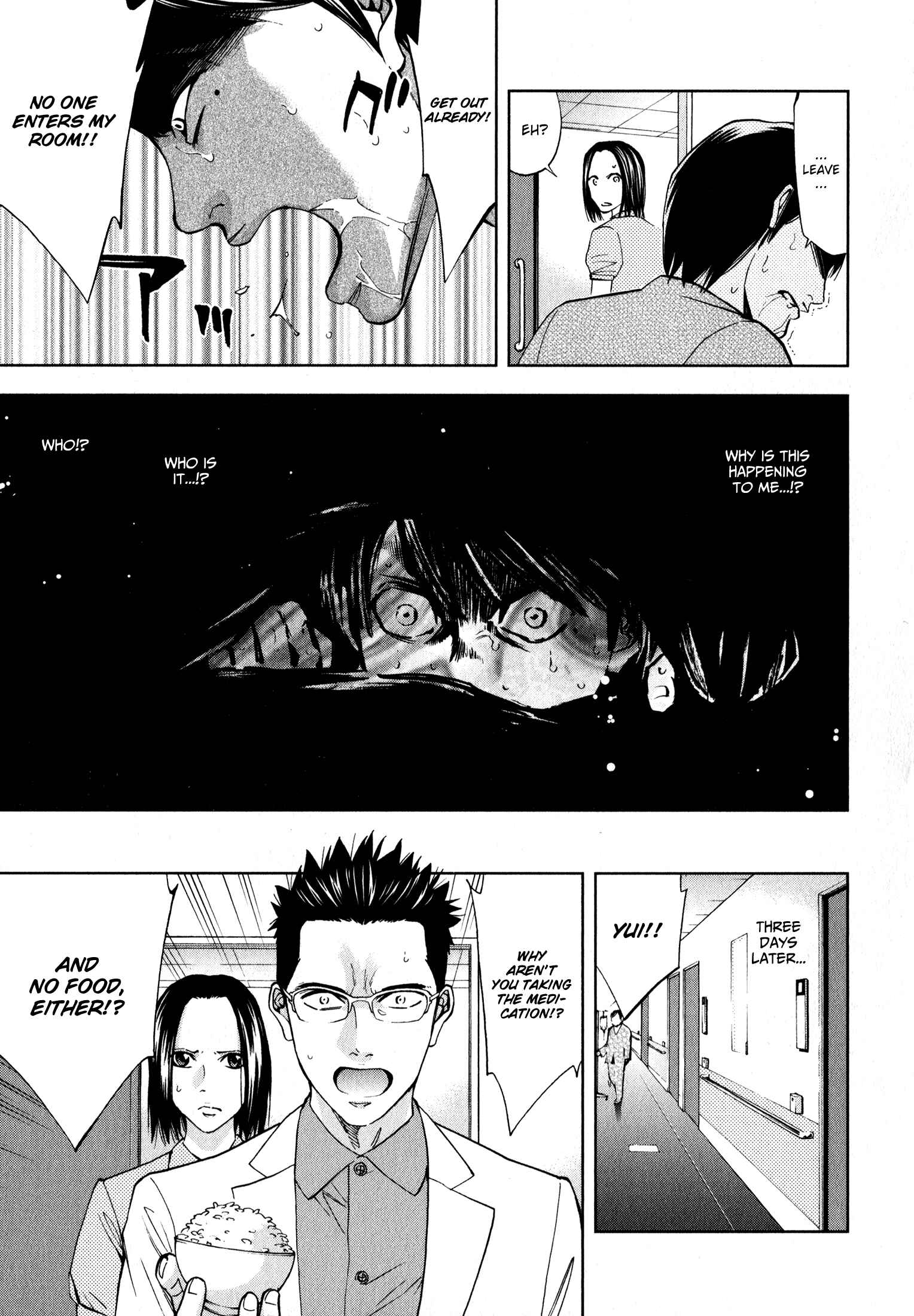 Page 19 Chapter 2 Funouhan