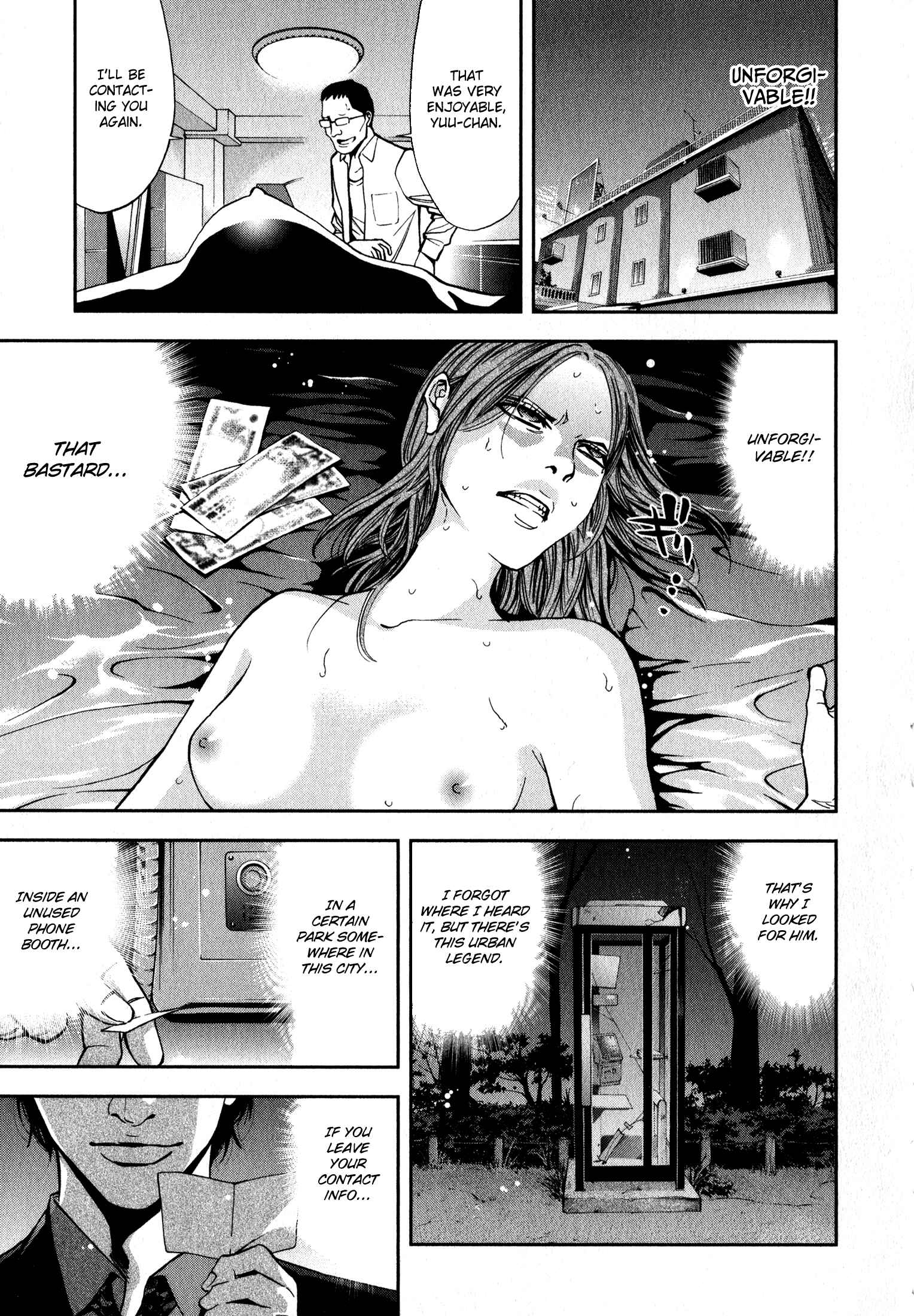 Page 2 Chapter 2 Funouhan