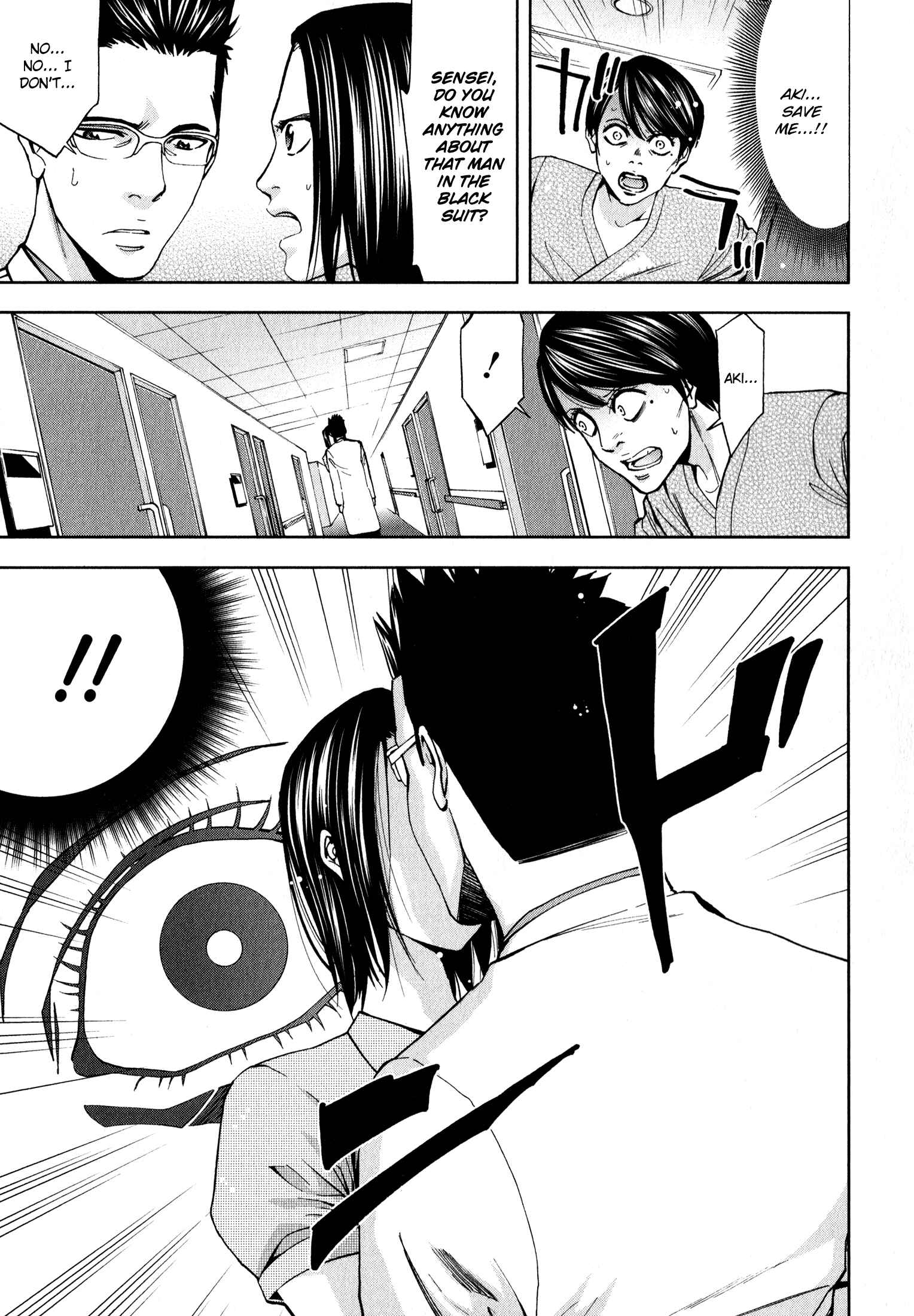 Page 23 Chapter 2 Funouhan