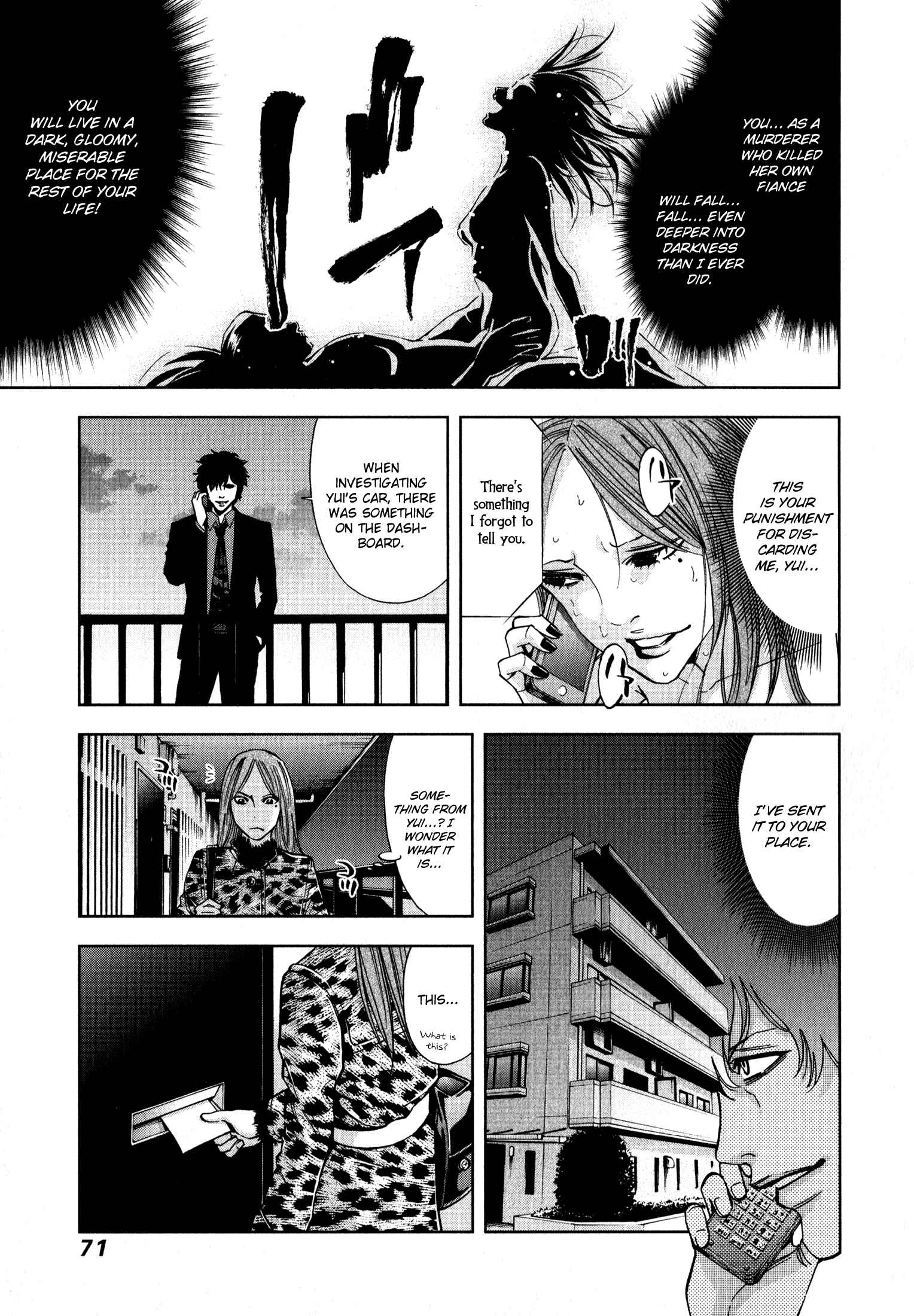 Page 27 Chapter 2 Funouhan