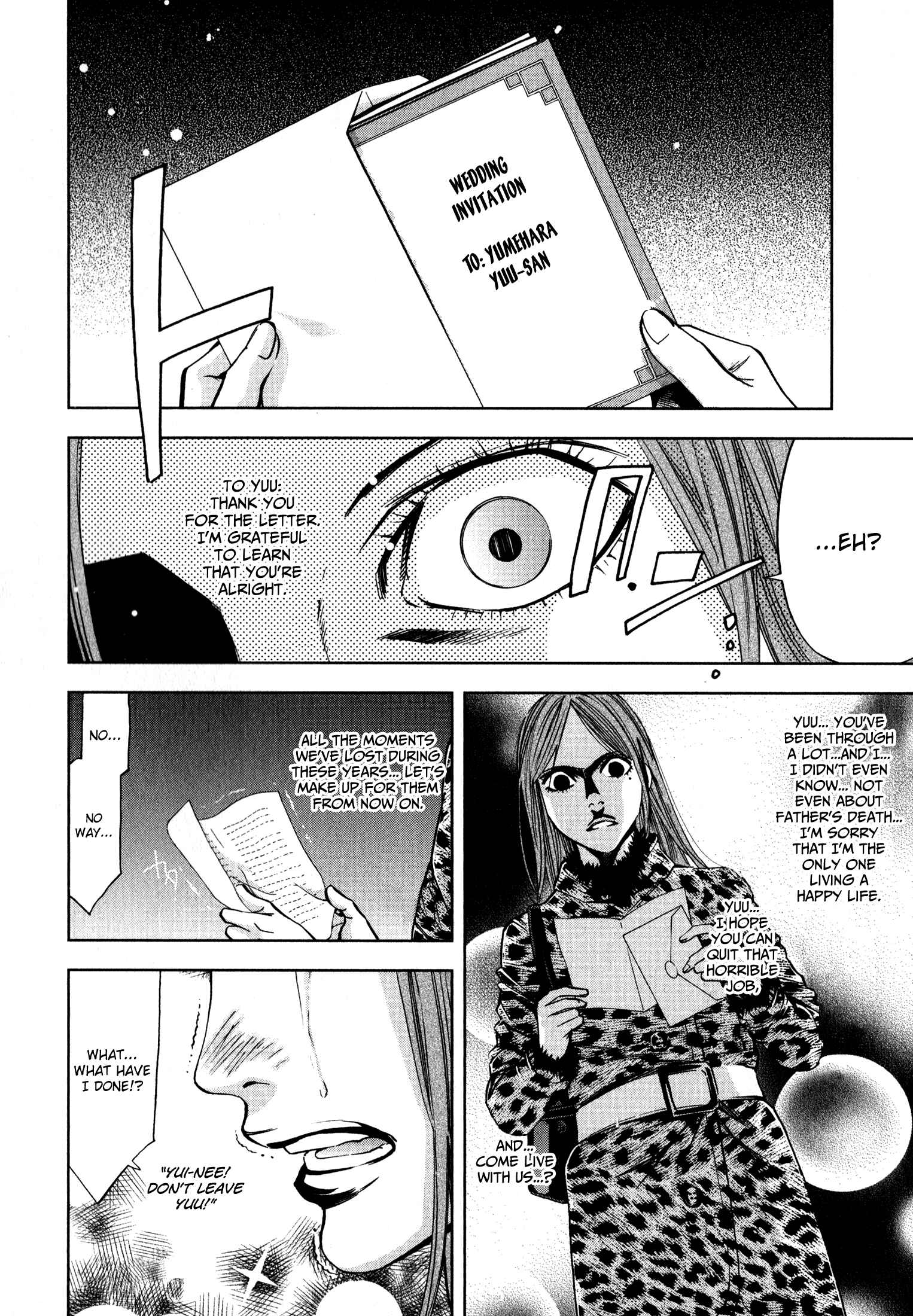 Page 28 Chapter 2 Funouhan