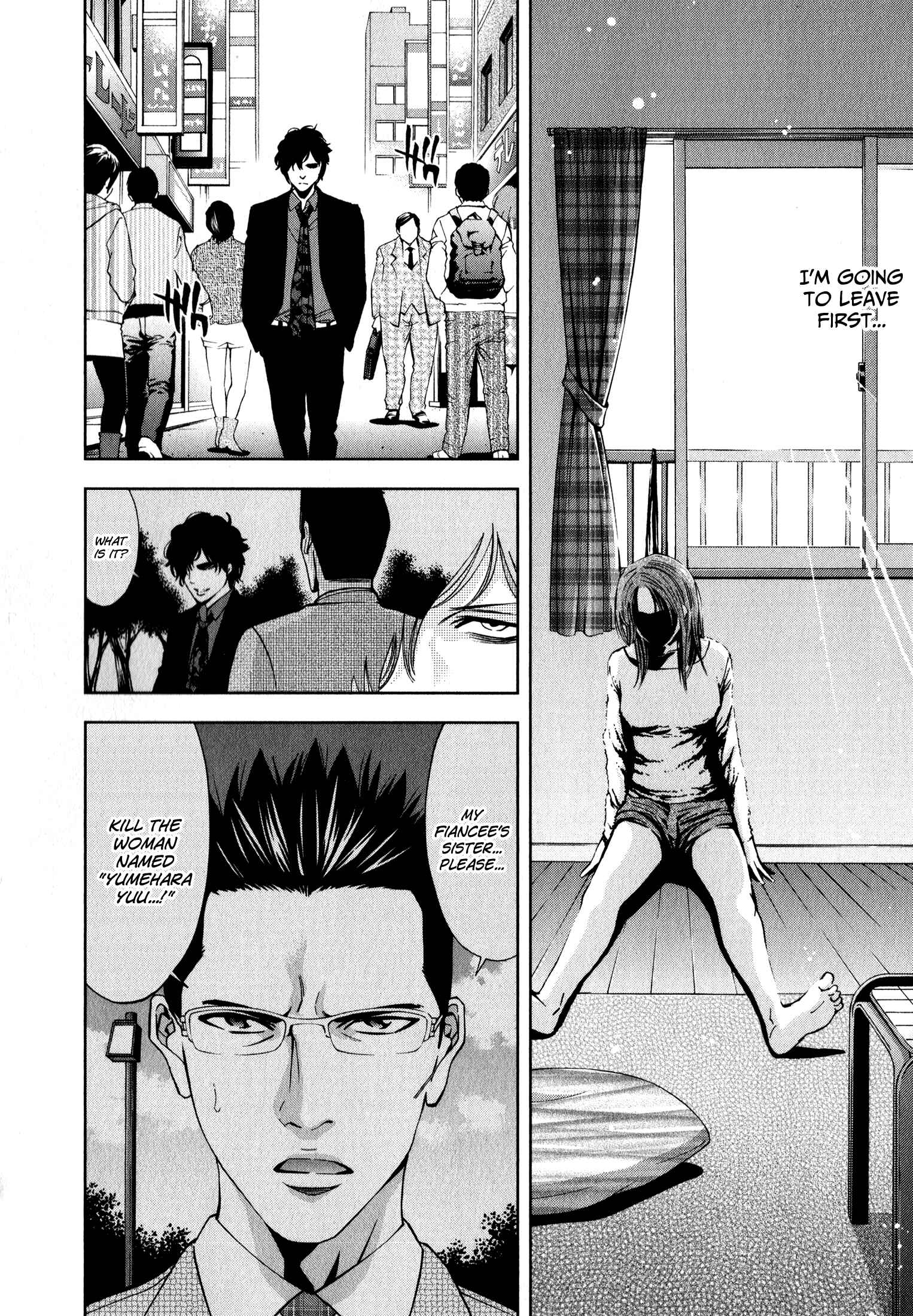 Page 30 Chapter 2 Funouhan