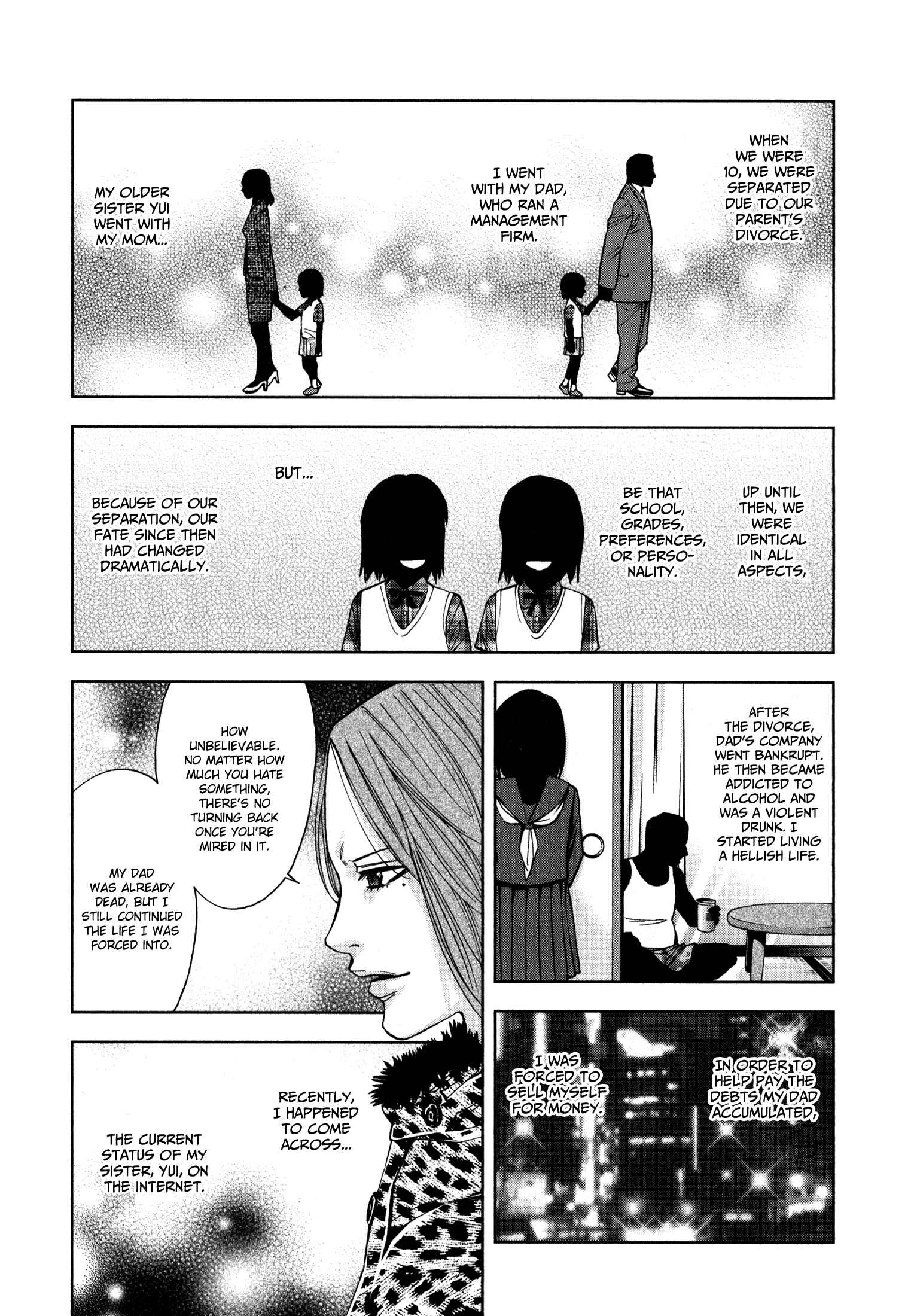 Page 5 Chapter 2 Funouhan