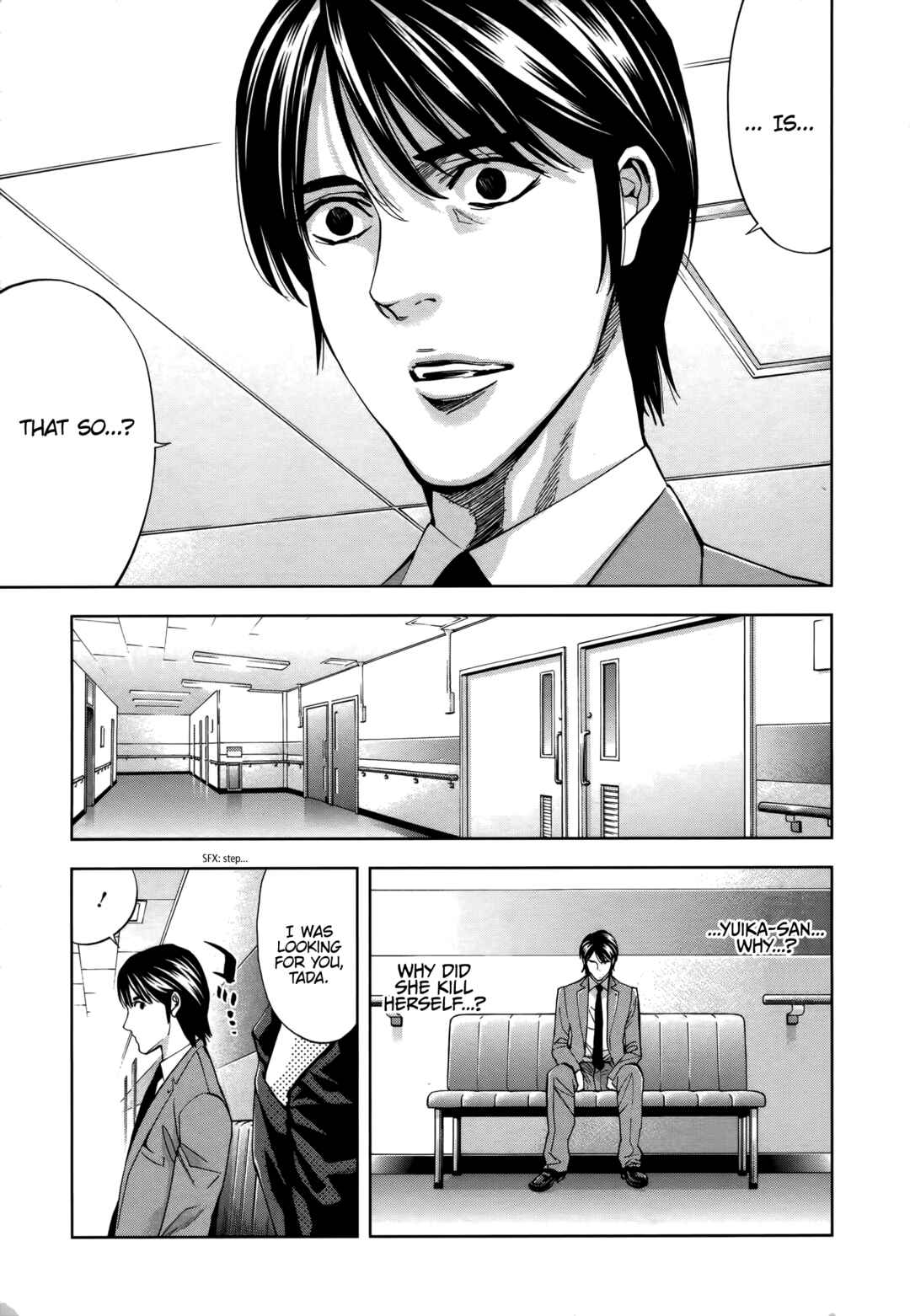 Page 10 Chapter 49 Funouhan