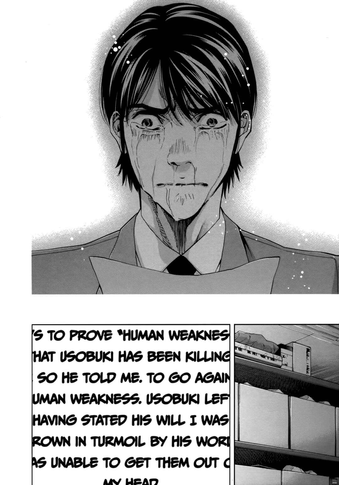 Page 13 Chapter 49 Funouhan