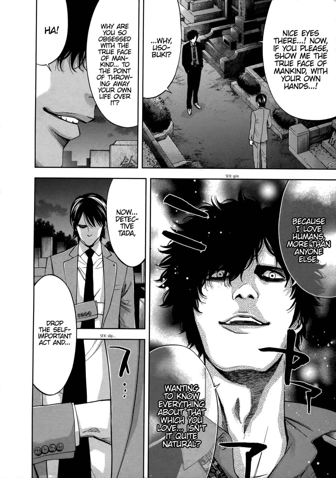 Page 21 Chapter 49 Funouhan