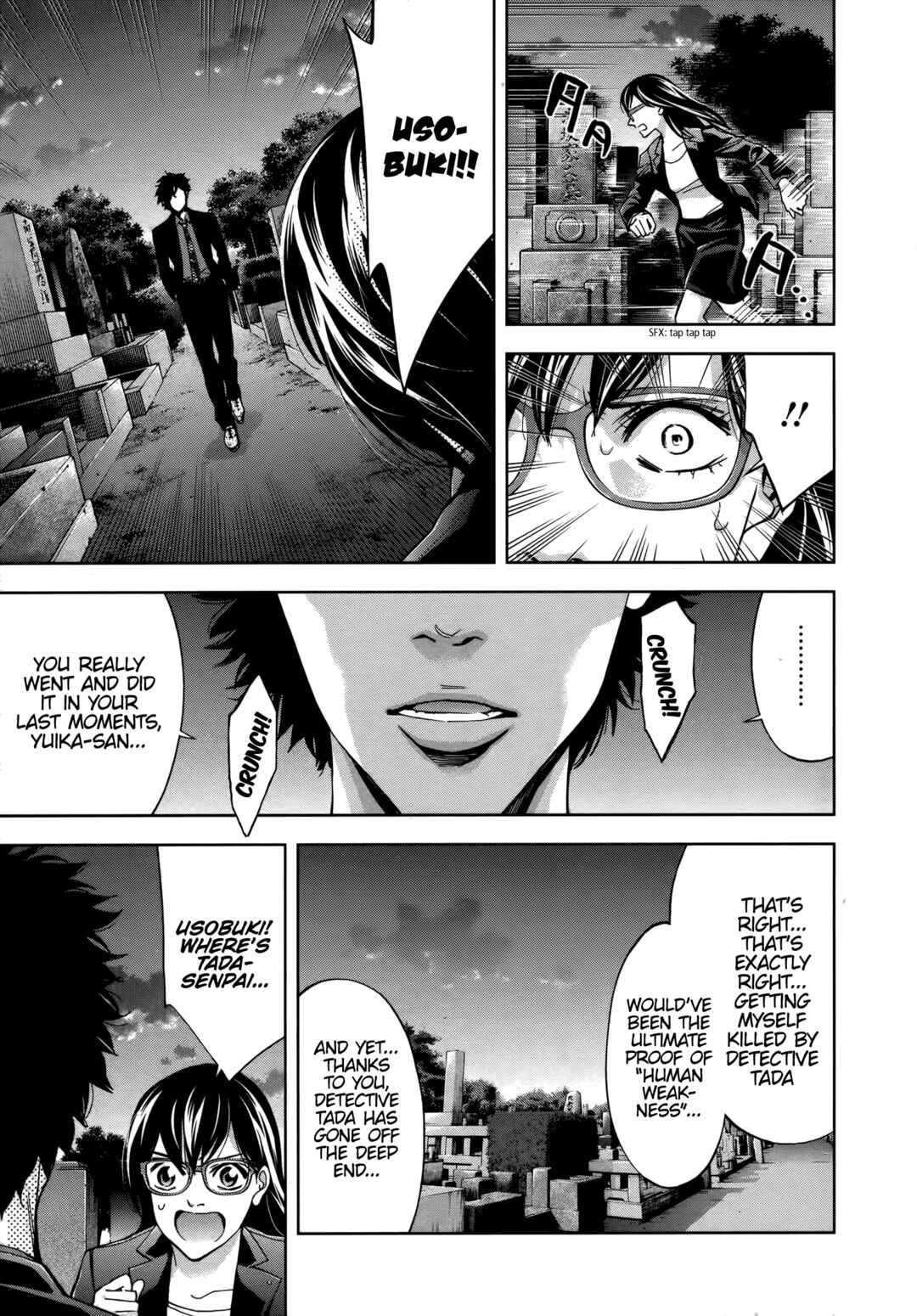 Page 29 Chapter 49 Funouhan