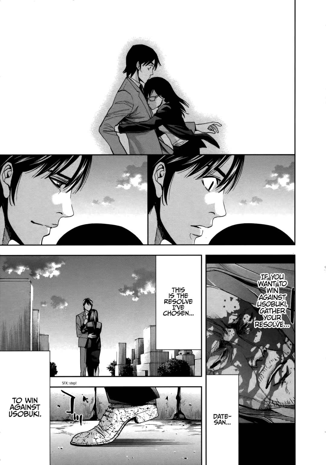Page 33 Chapter 49 Funouhan