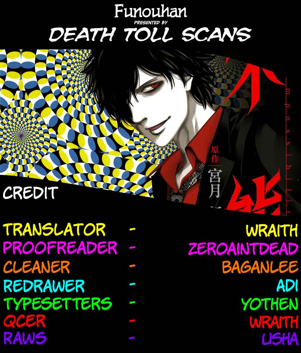 Page 35 Chapter 49 Funouhan