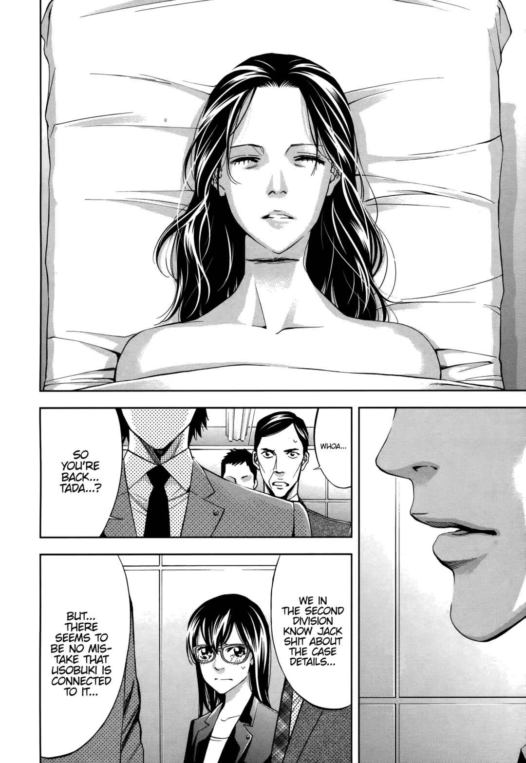 Page 9 Chapter 49 Funouhan