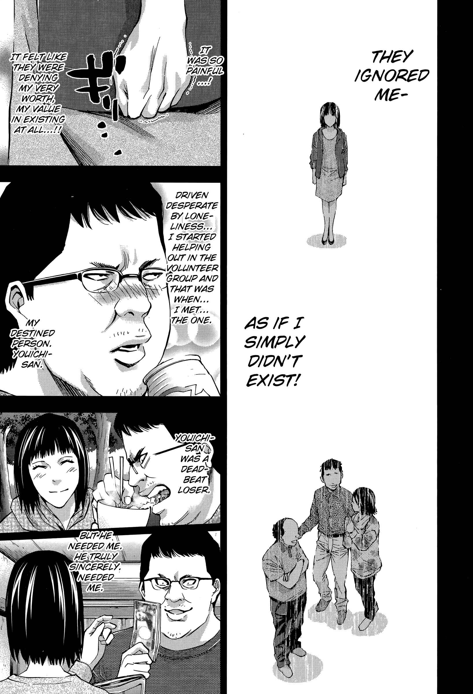 Page 11 Chapter 33 Funouhan