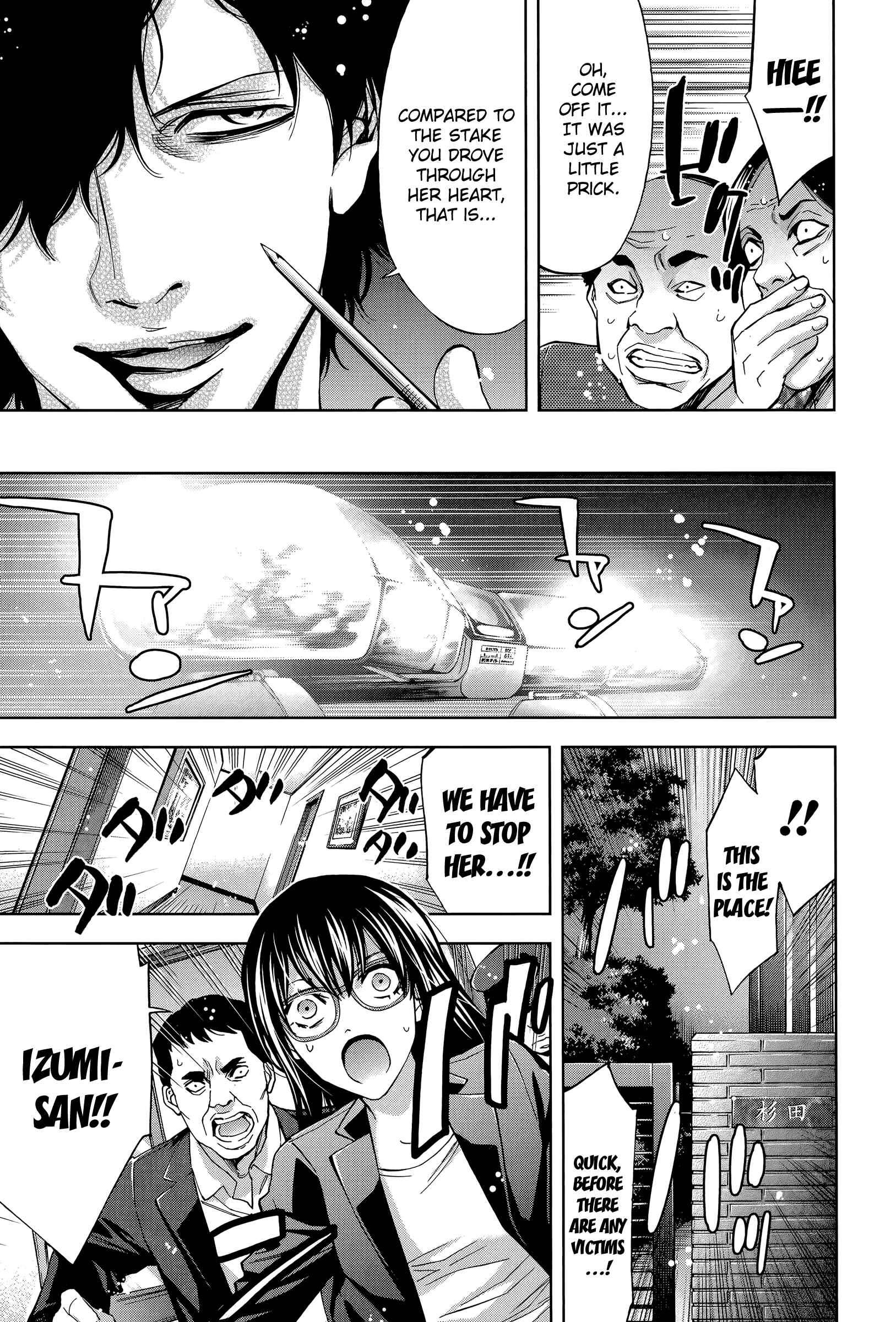 Page 15 Chapter 33 Funouhan