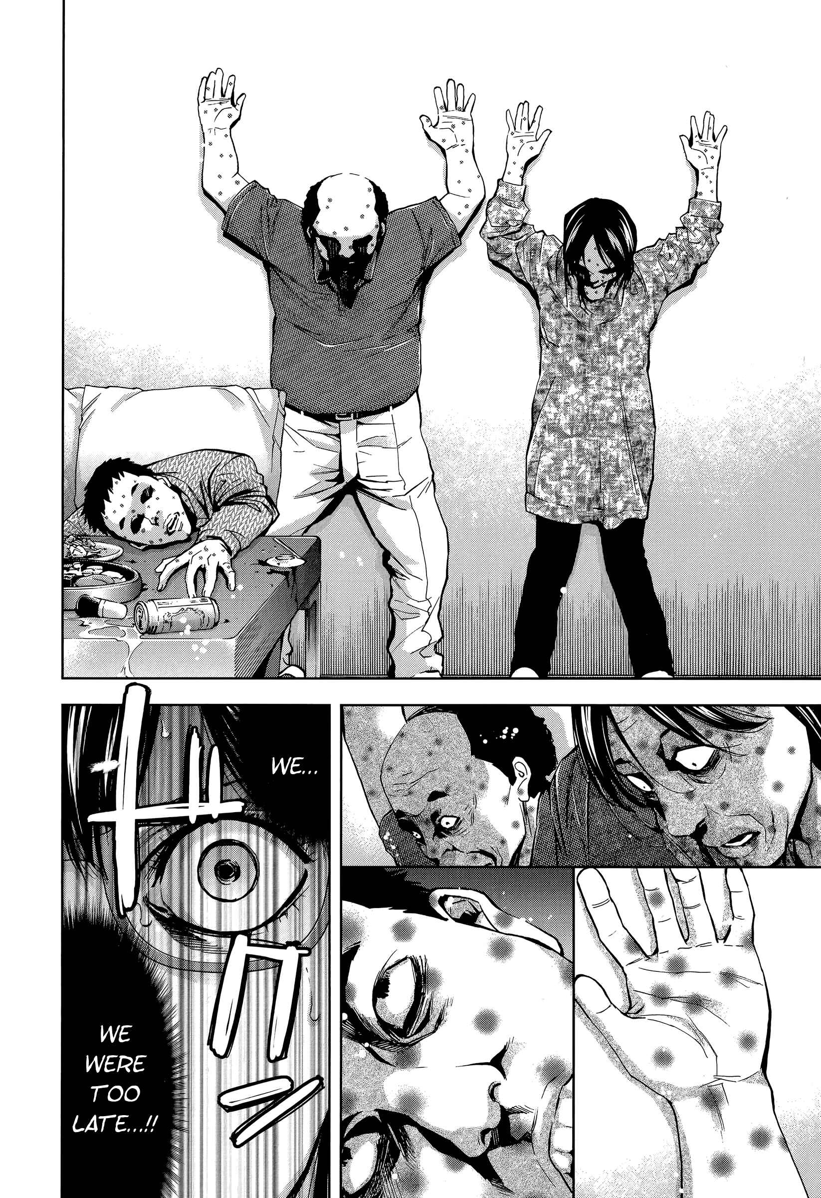 Page 16 Chapter 33 Funouhan