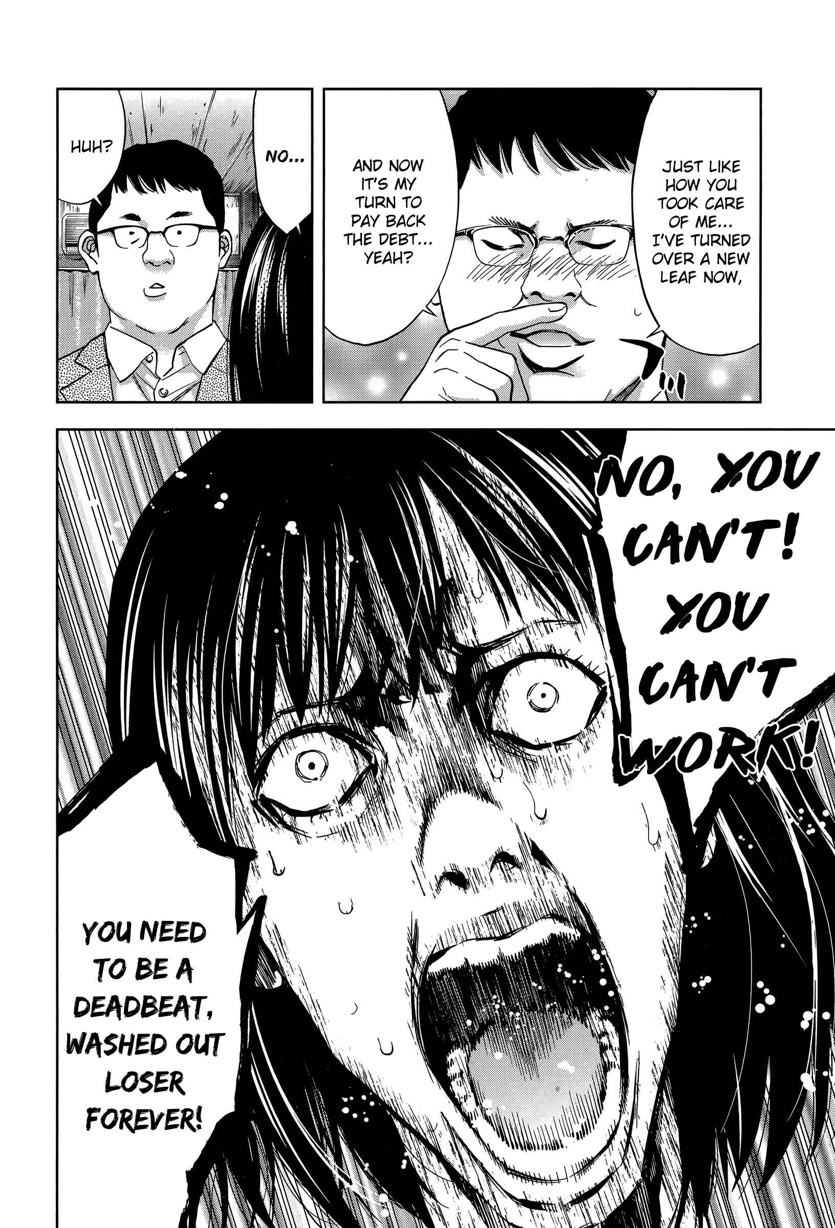 Page 20 Chapter 33 Funouhan