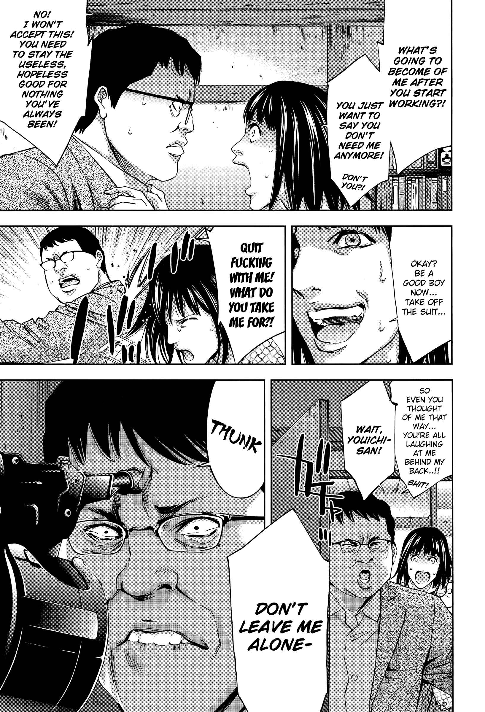 Page 21 Chapter 33 Funouhan