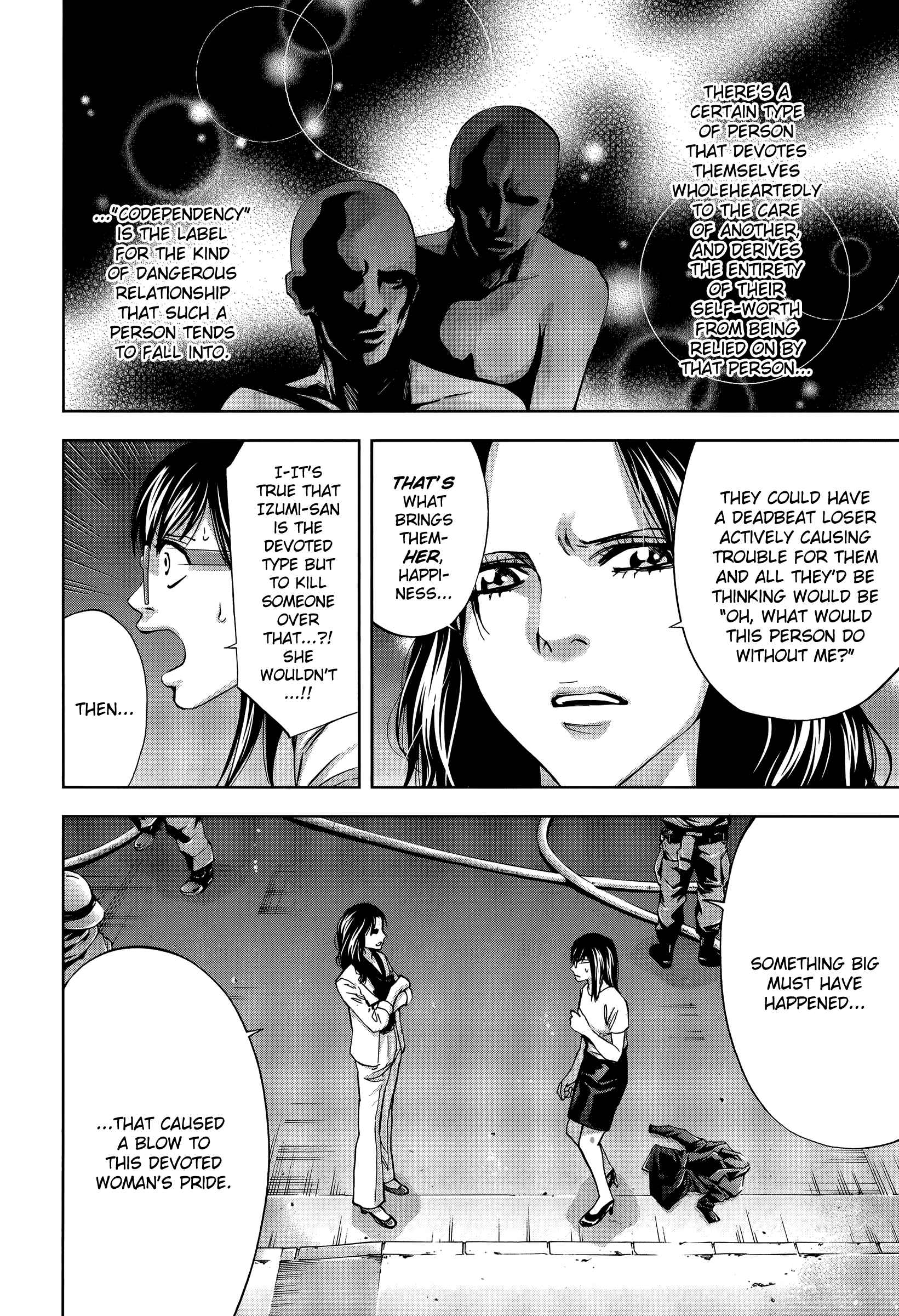 Page 4 Chapter 33 Funouhan
