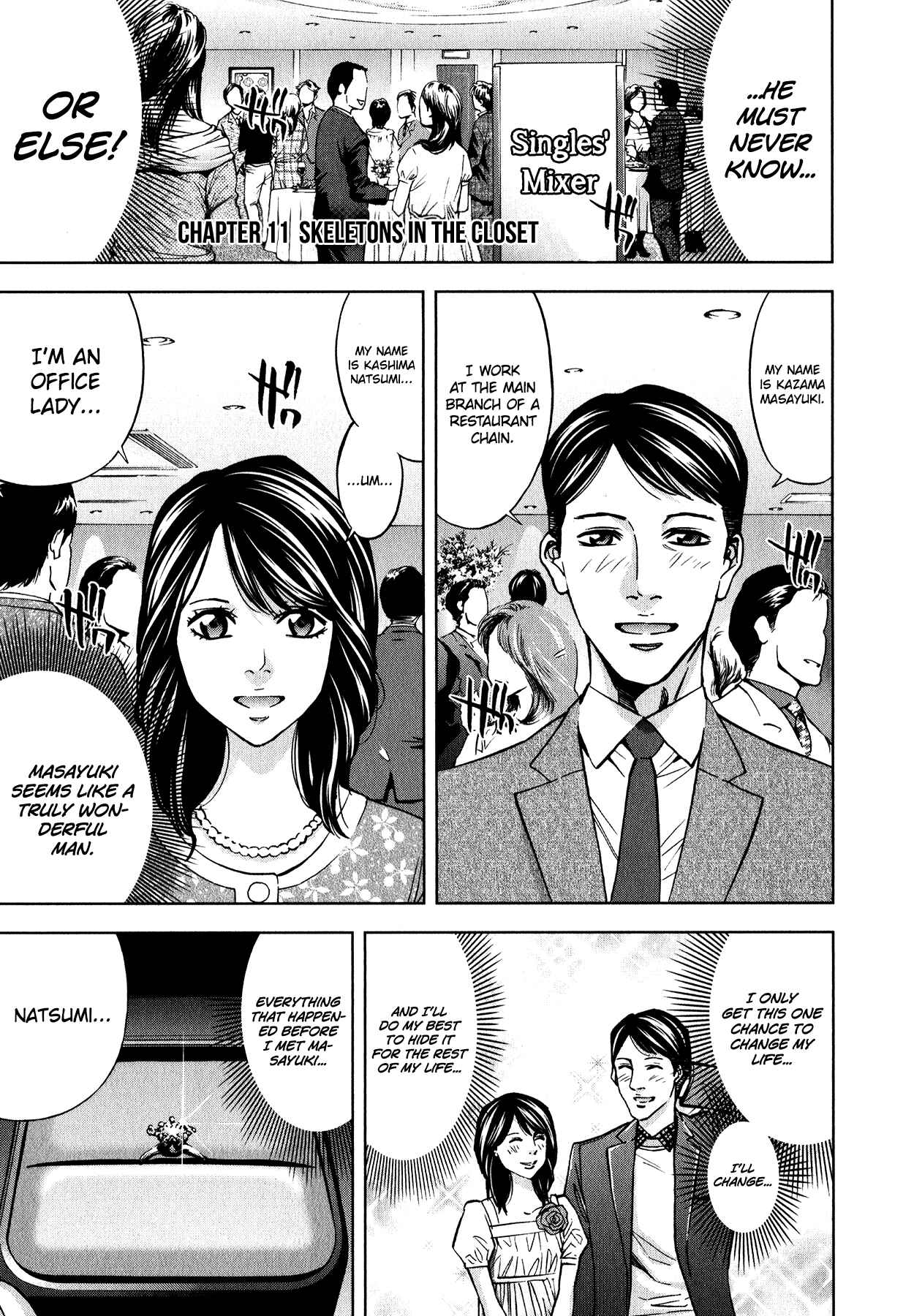 Page 1 Chapter 11 Funouhan
