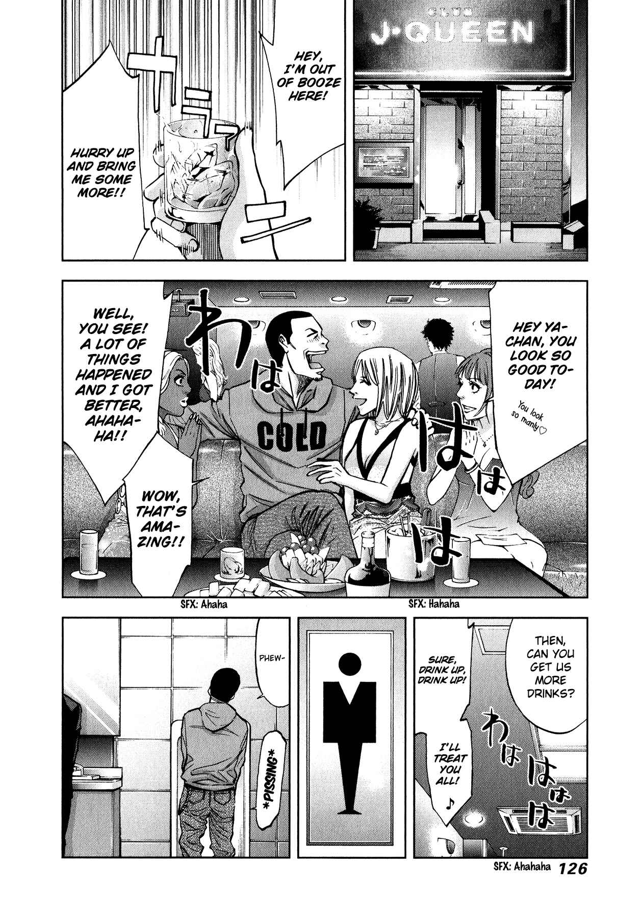 Page 10 Chapter 11 Funouhan