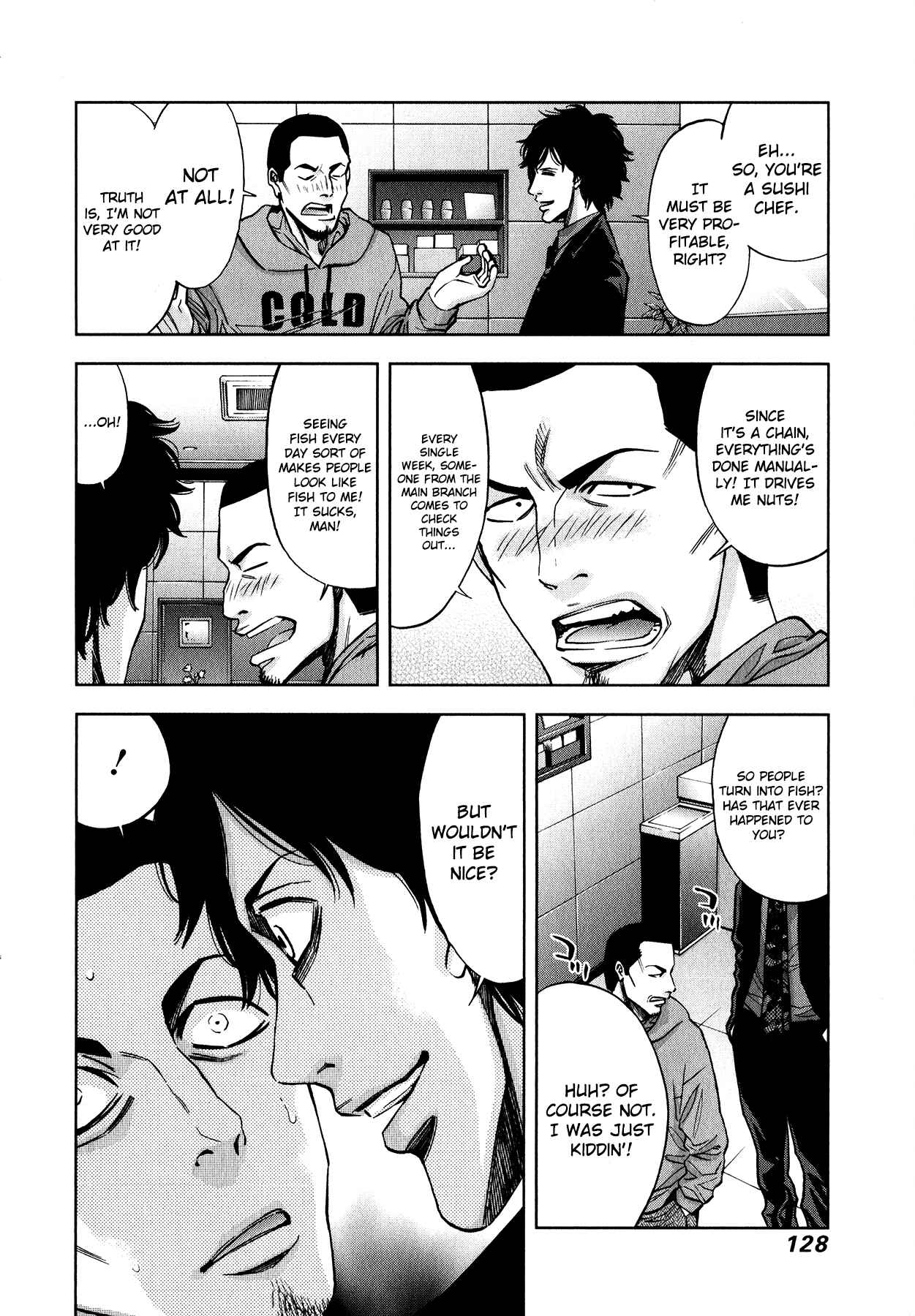 Page 12 Chapter 11 Funouhan