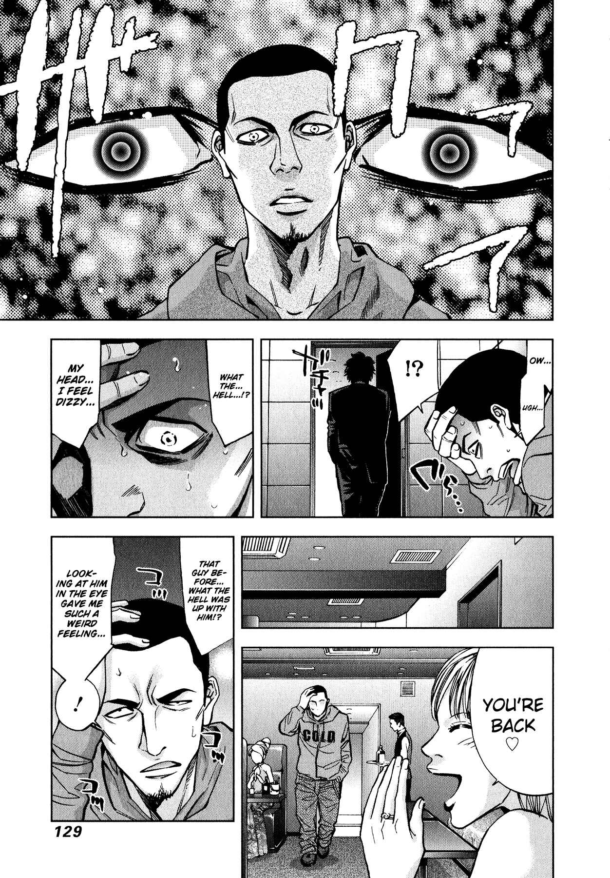 Page 13 Chapter 11 Funouhan
