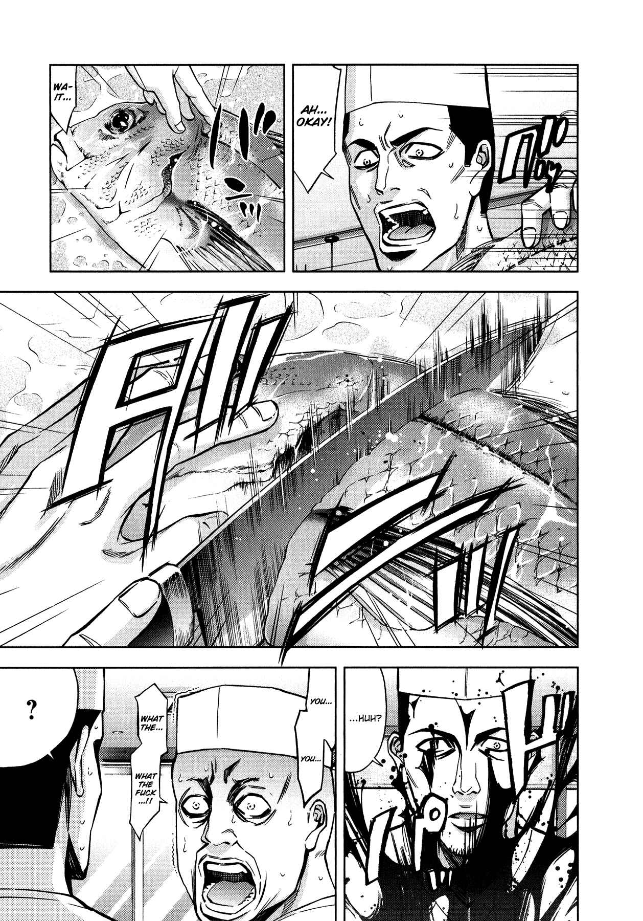 Page 19 Chapter 11 Funouhan