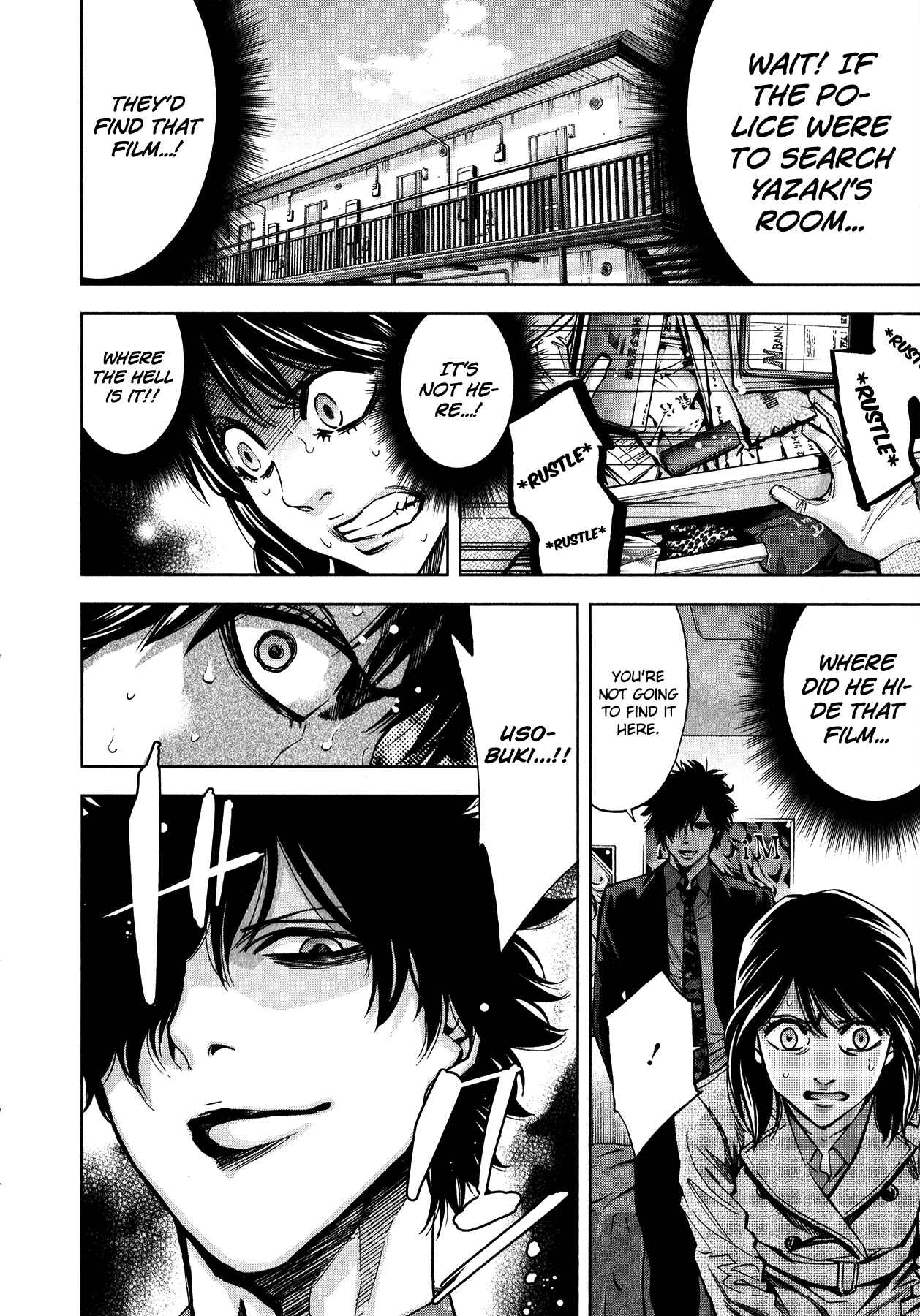 Page 22 Chapter 11 Funouhan