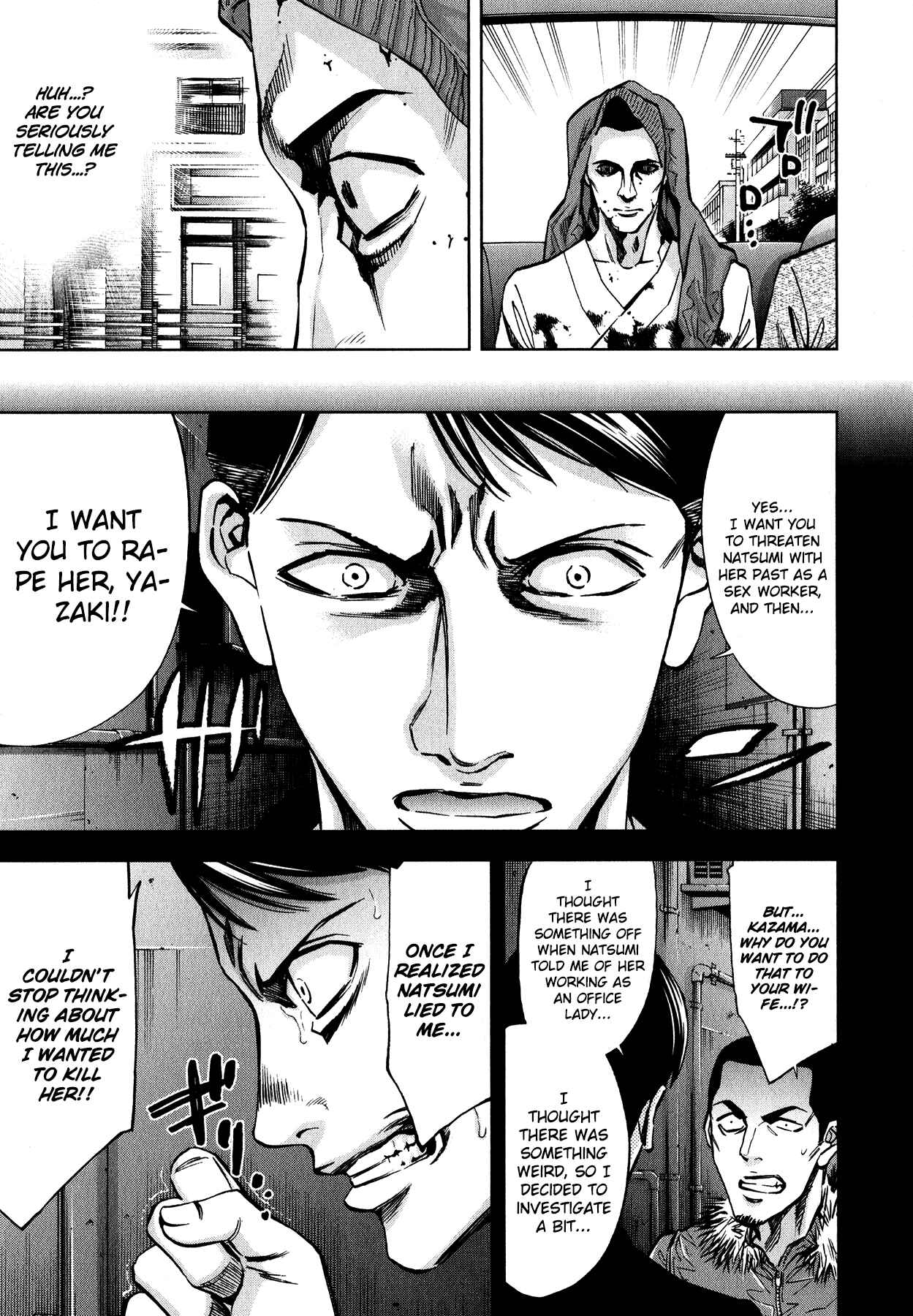 Page 25 Chapter 11 Funouhan