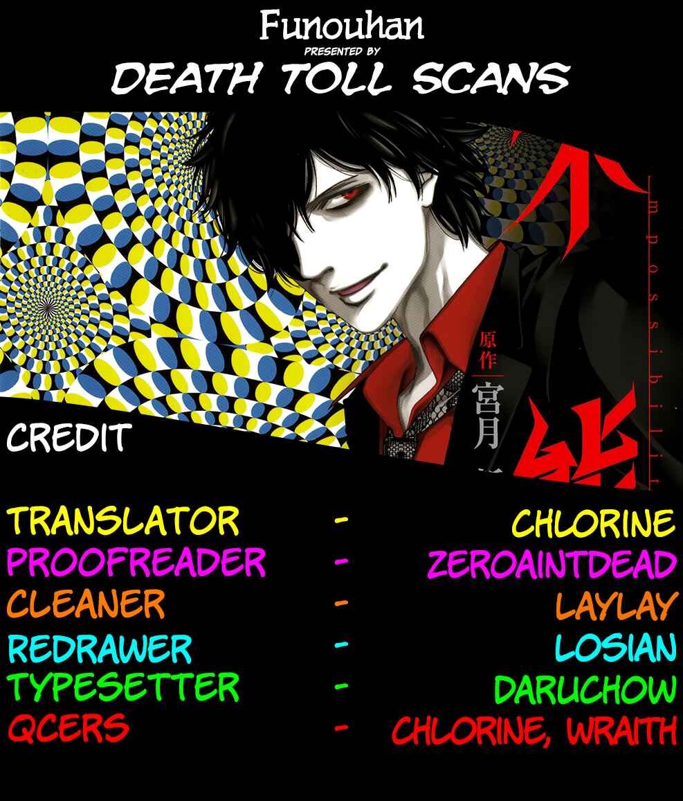 Page 31 Chapter 11 Funouhan