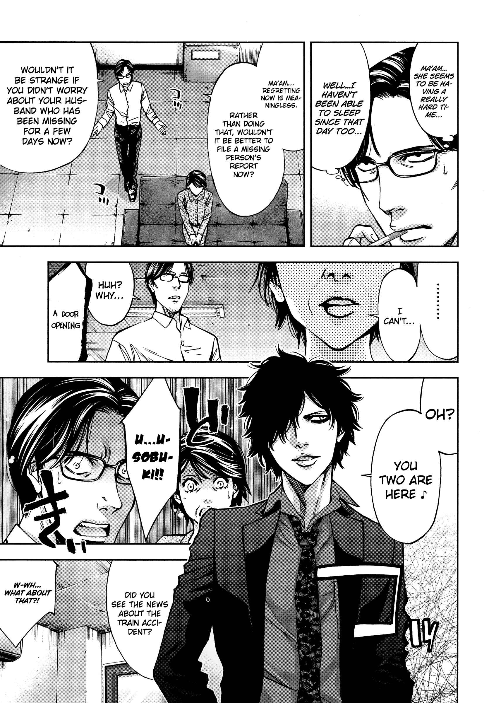 Page 17 Chapter 20 Funouhan