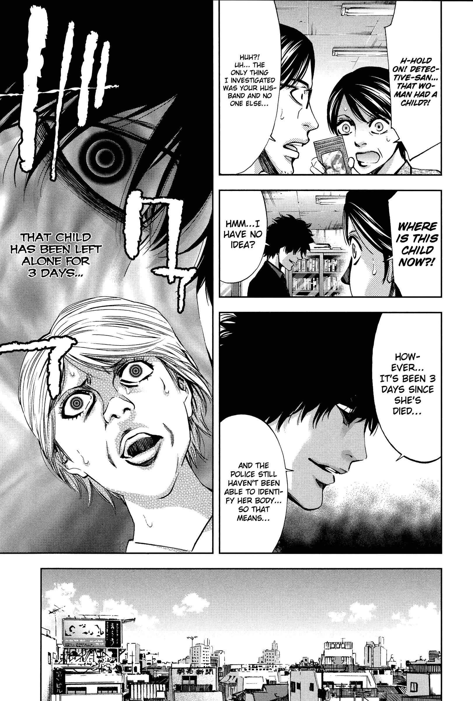 Page 19 Chapter 20 Funouhan