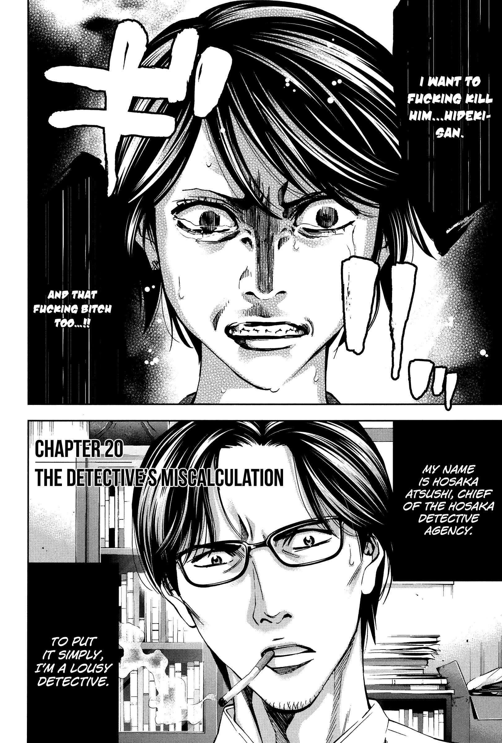 Page 2 Chapter 20 Funouhan
