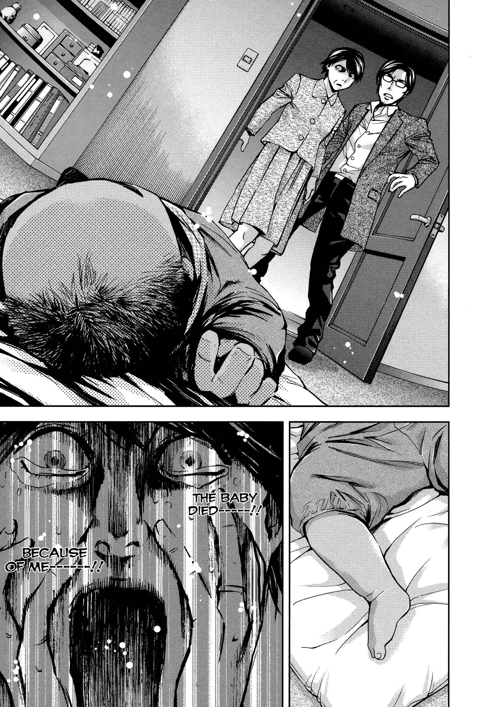 Page 21 Chapter 20 Funouhan