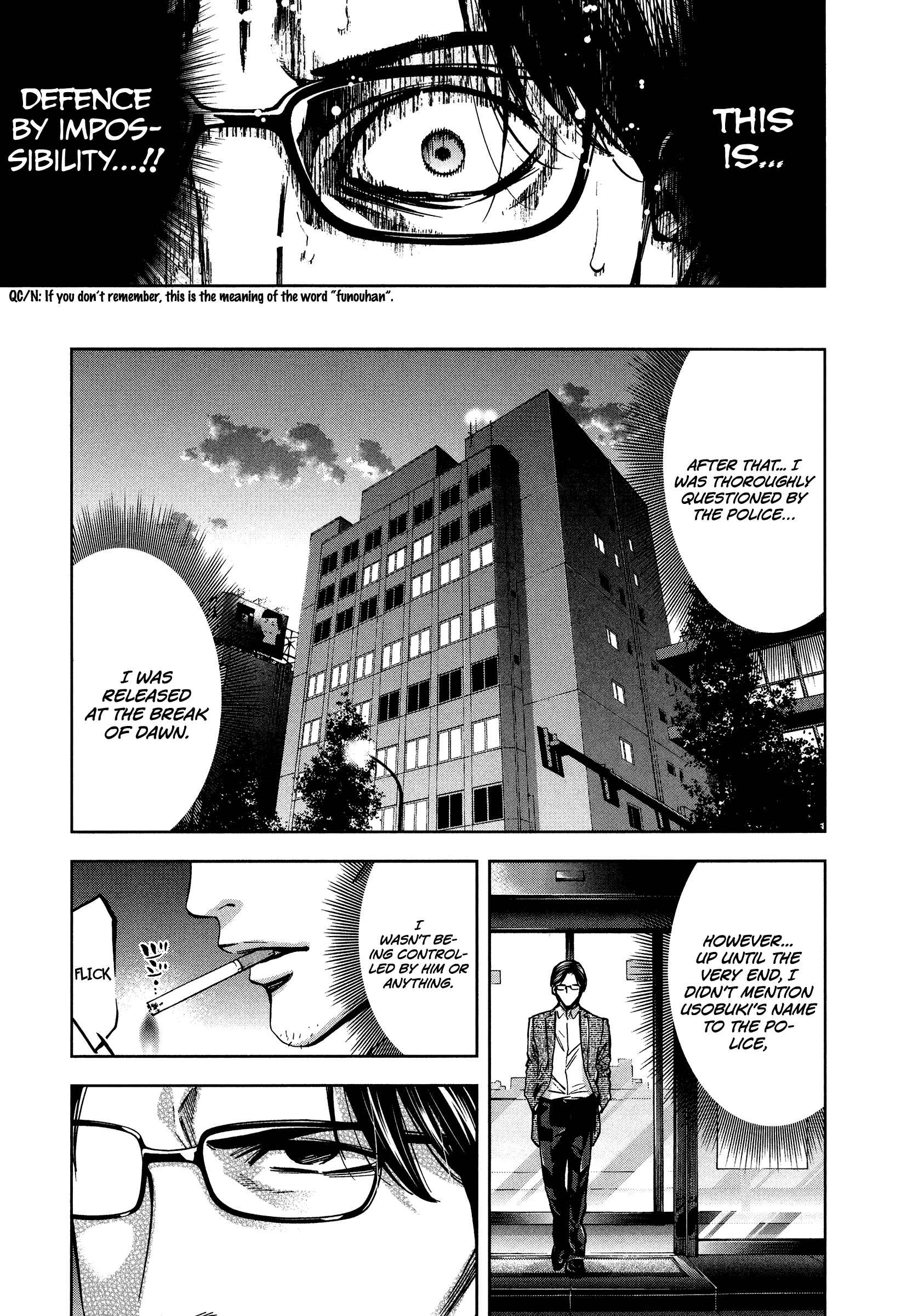 Page 27 Chapter 20 Funouhan