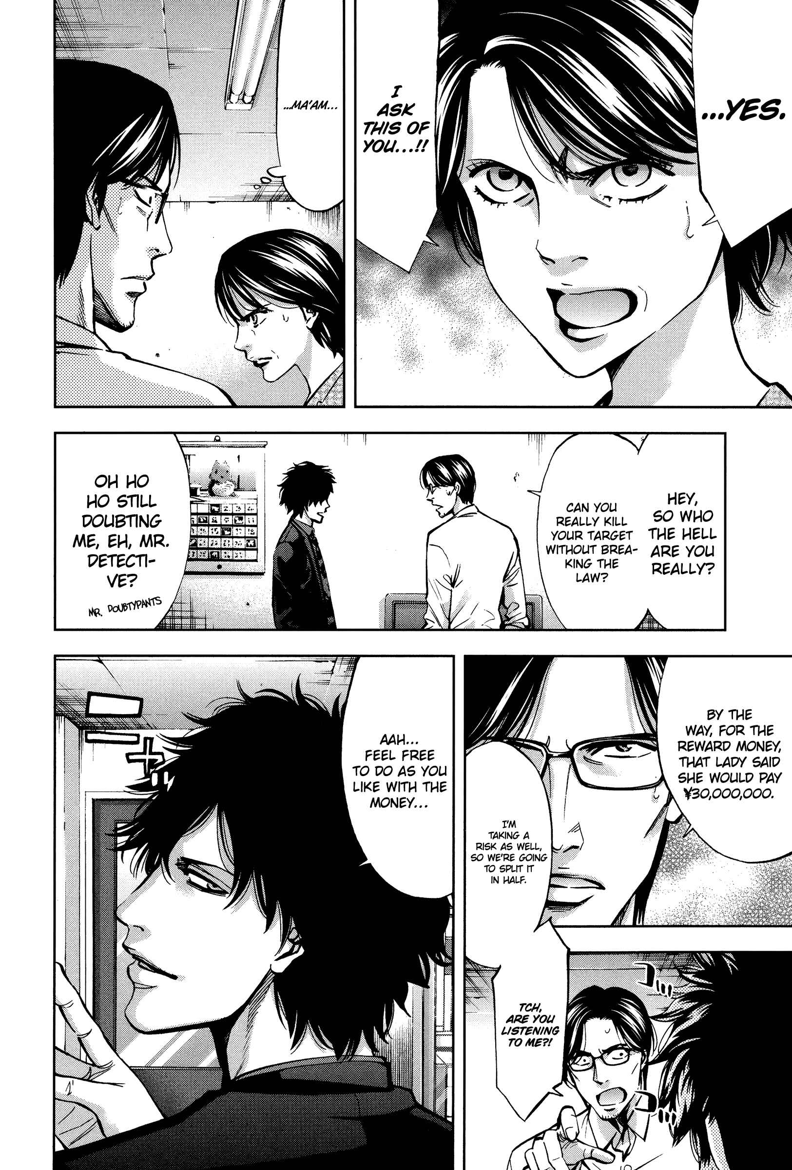 Page 8 Chapter 20 Funouhan