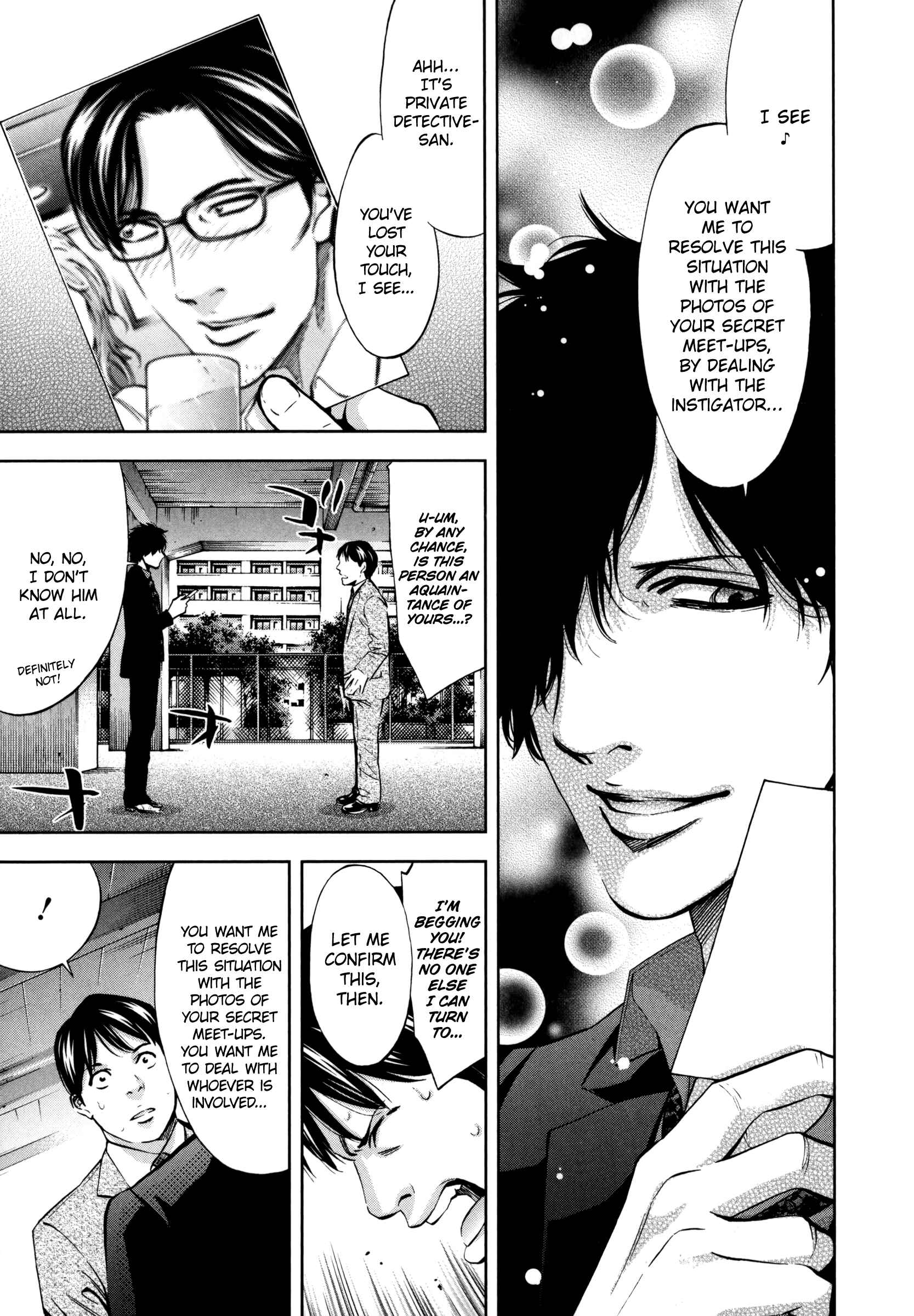 Page 11 Chapter 24 Funouhan