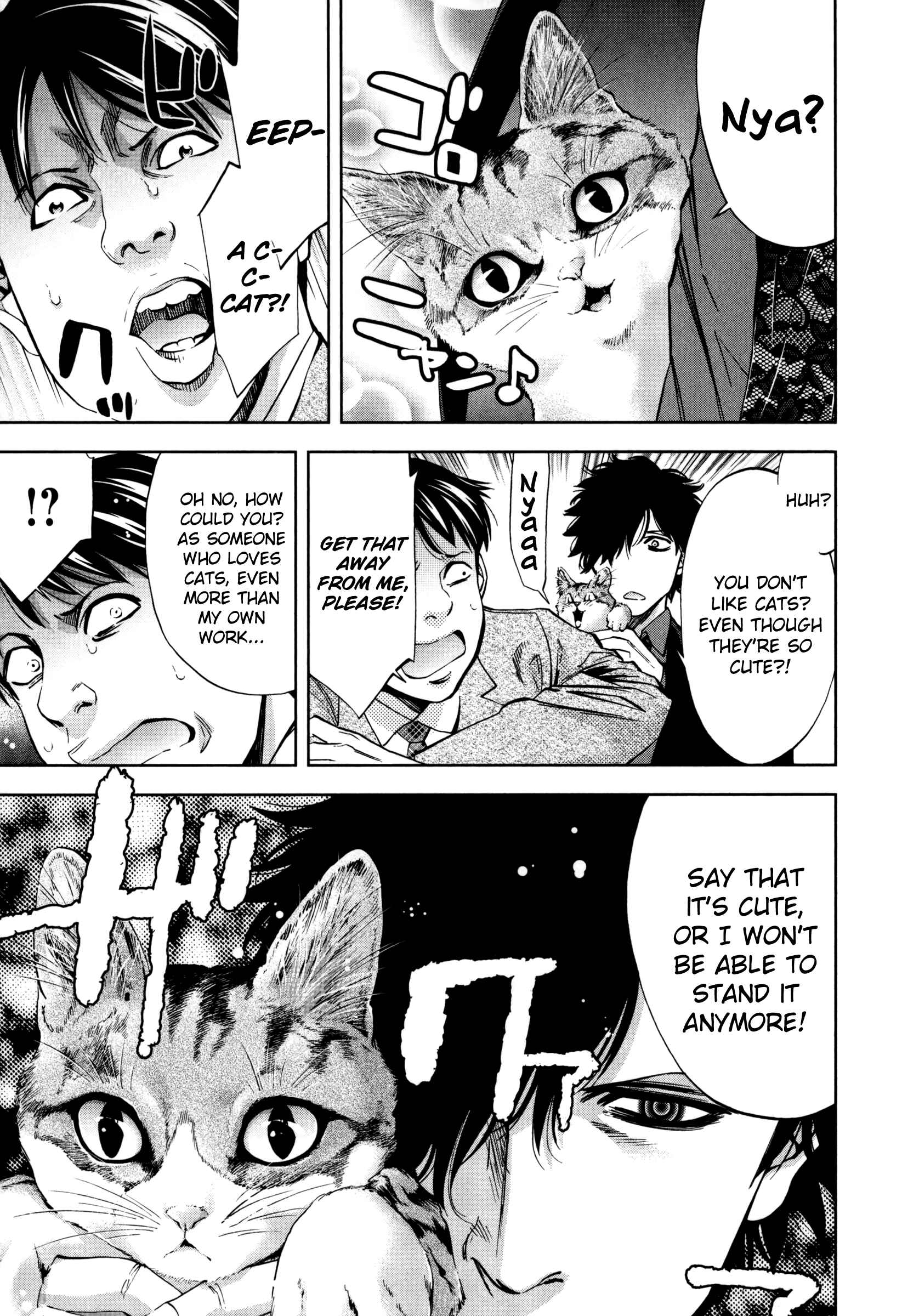 Page 13 Chapter 24 Funouhan