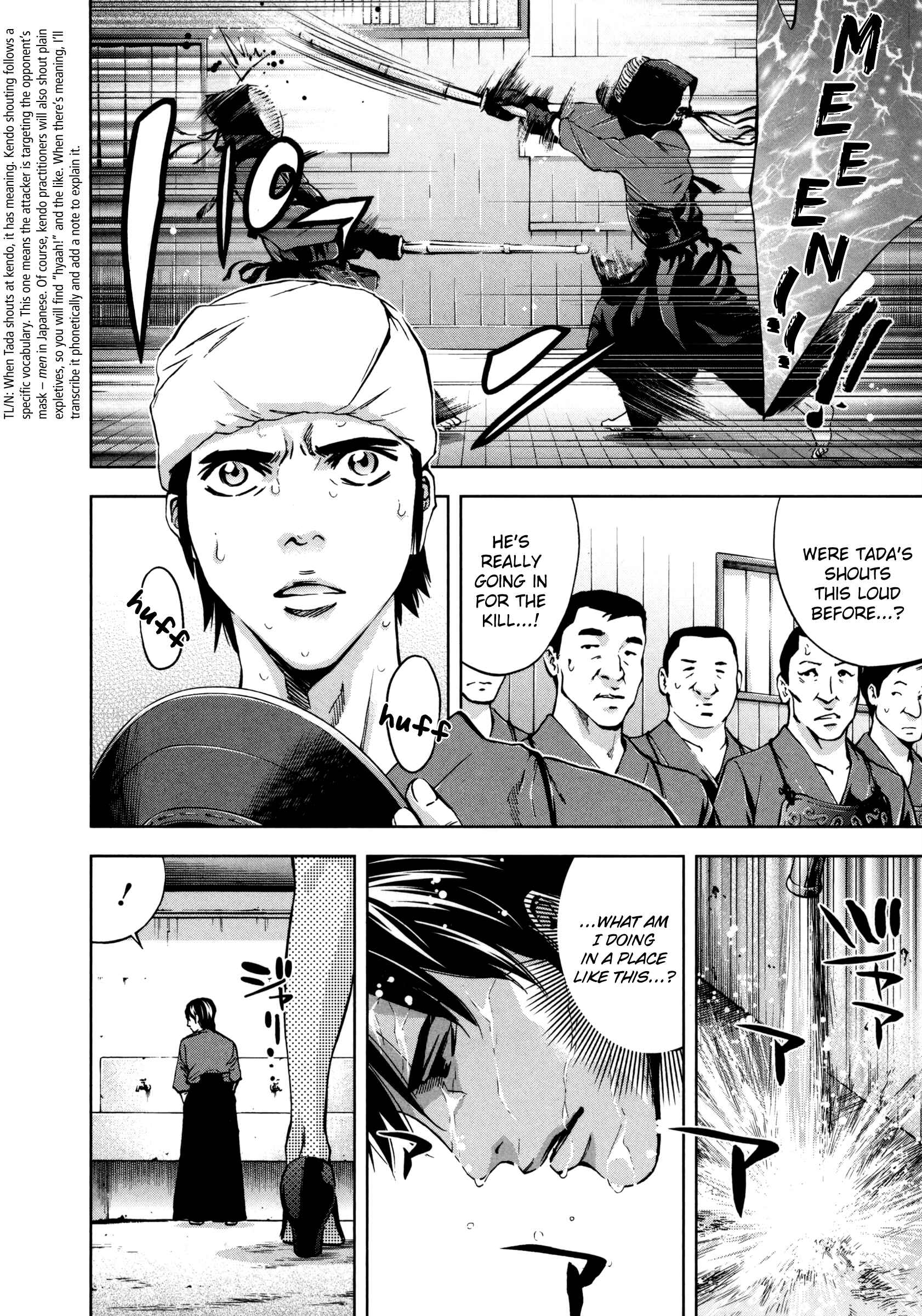 Page 18 Chapter 24 Funouhan