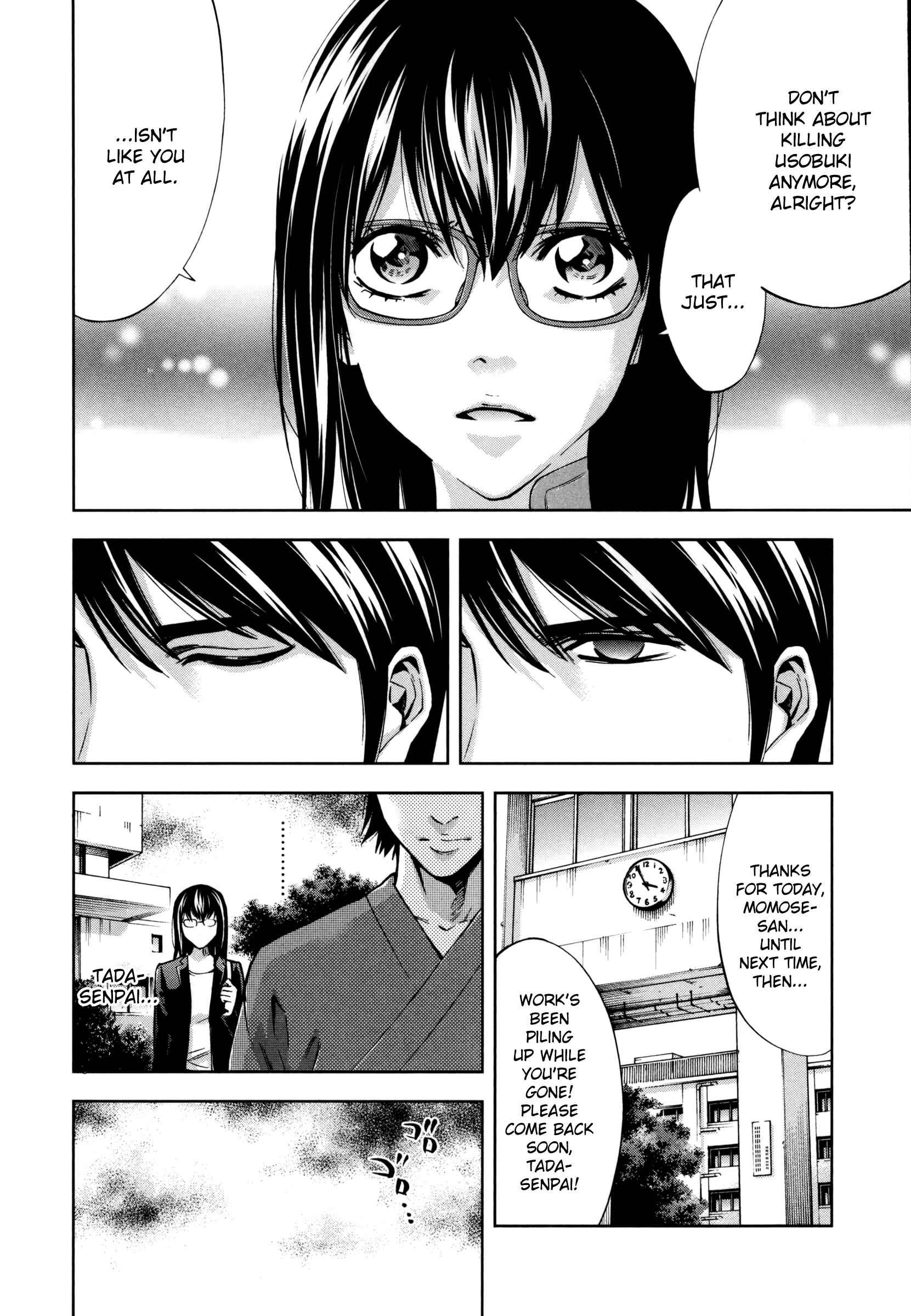 Page 22 Chapter 24 Funouhan