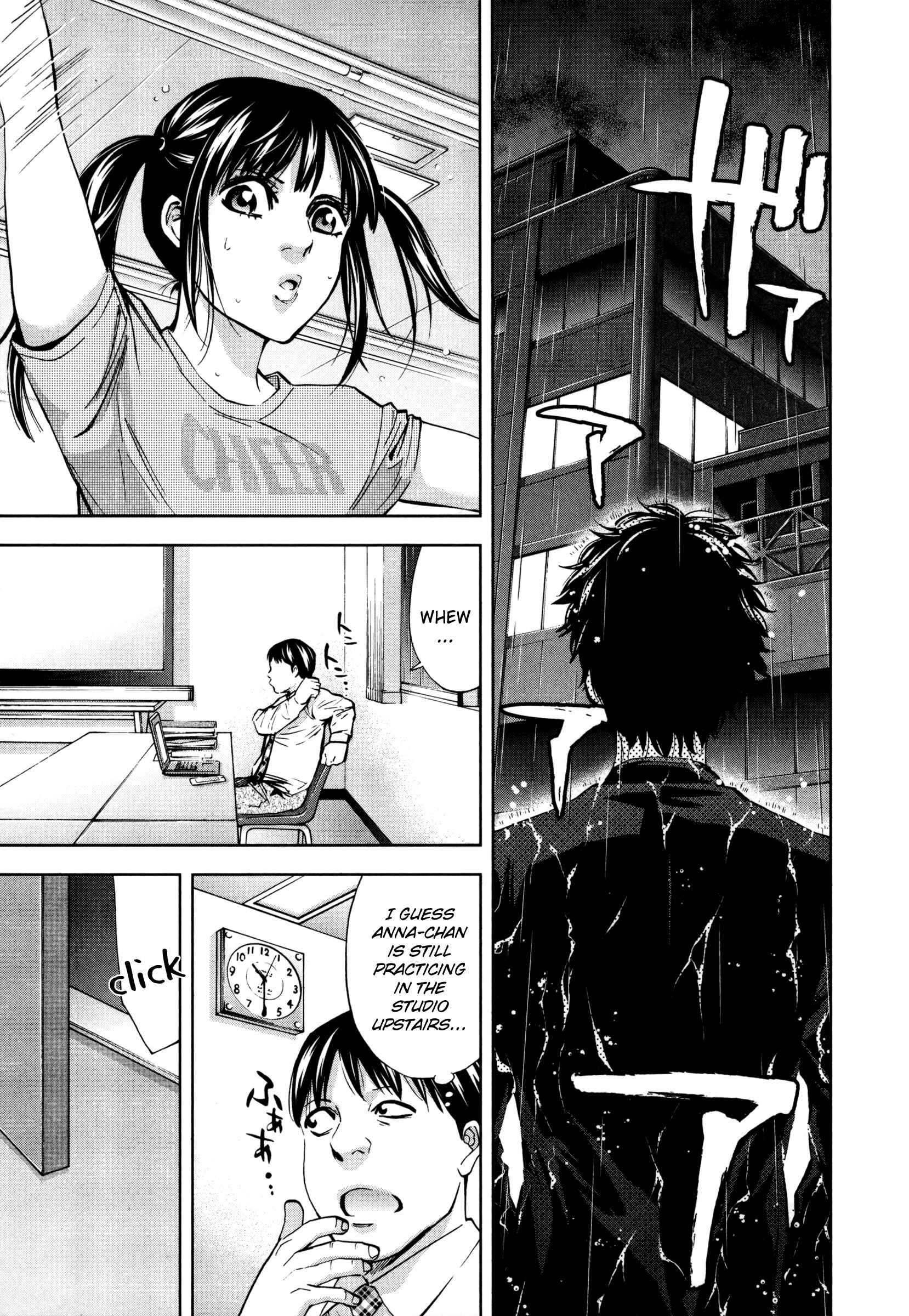 Page 25 Chapter 24 Funouhan